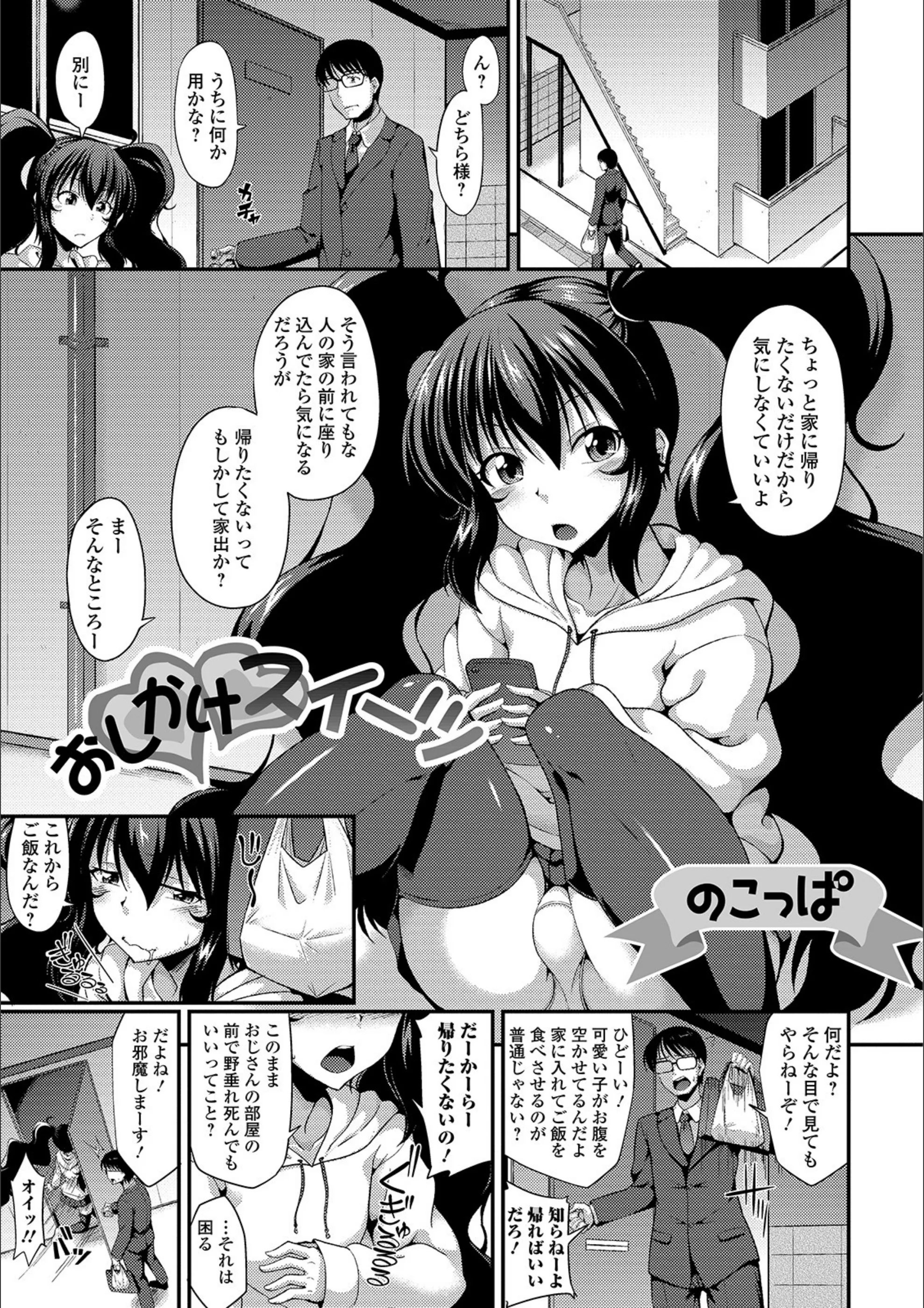 サンプル 1