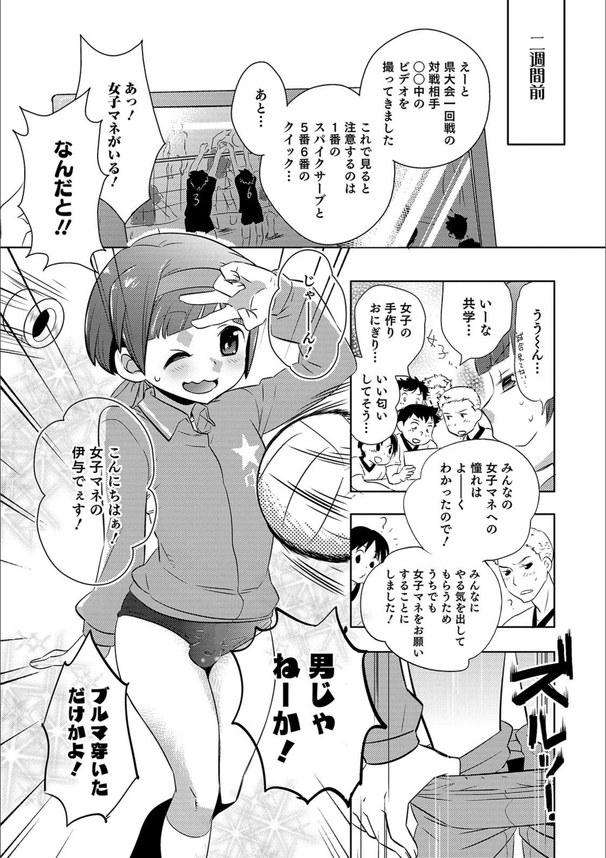 サンプル 5