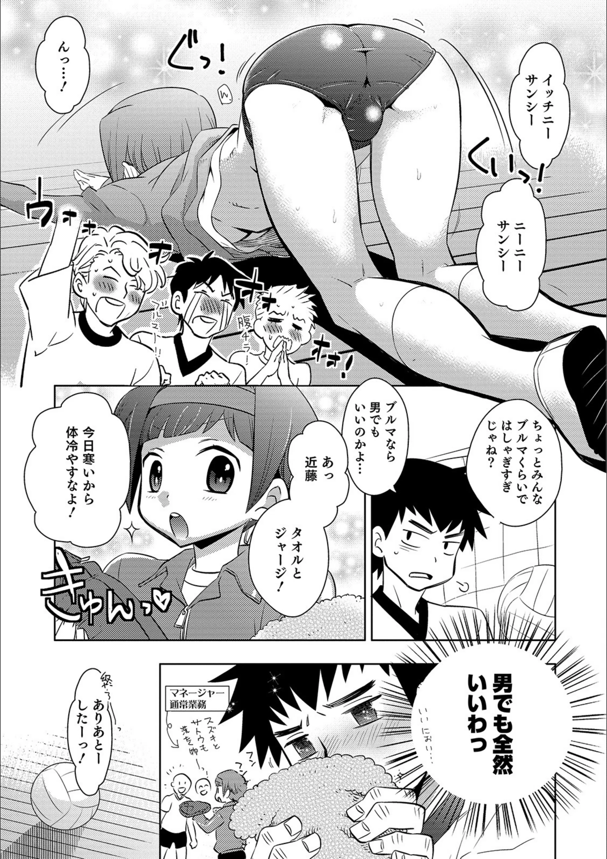 サンプル 7