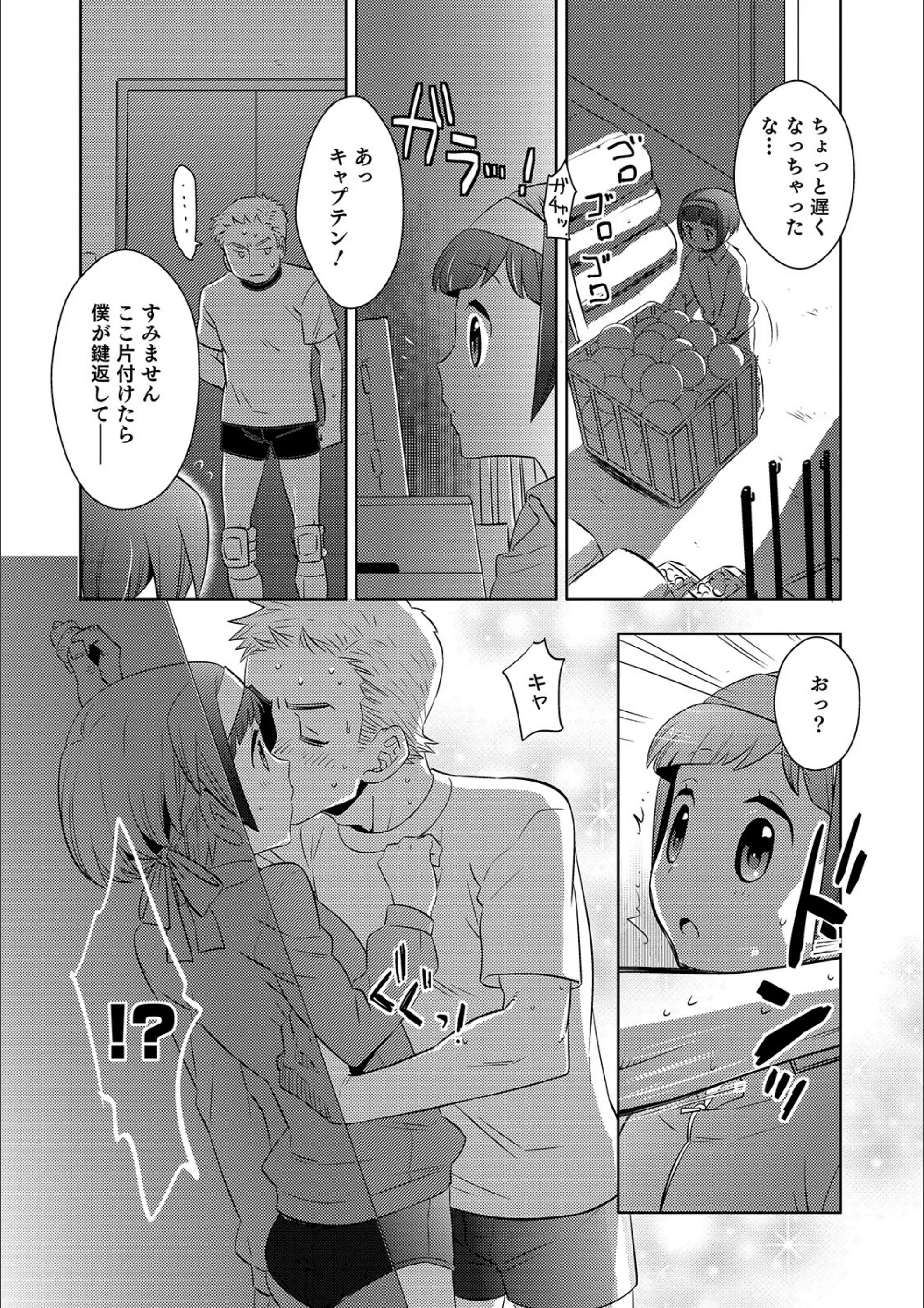 サンプル 8