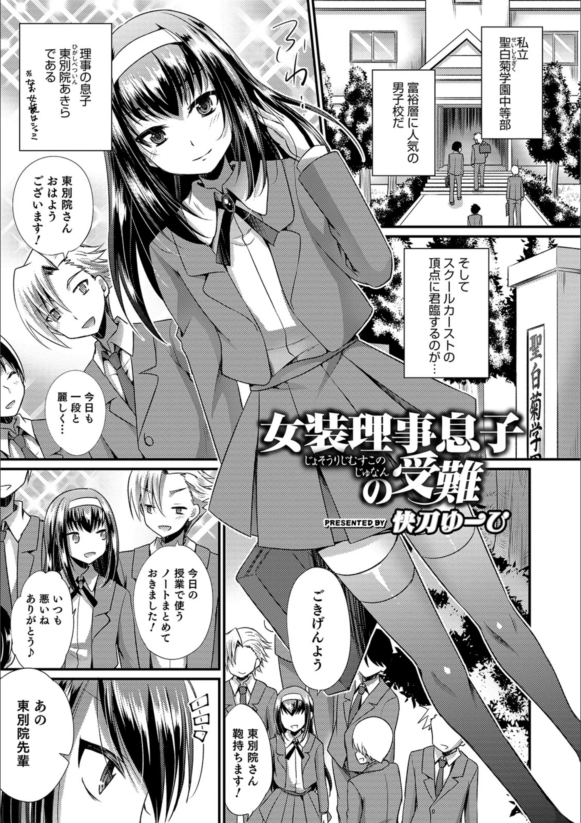 サンプル 1