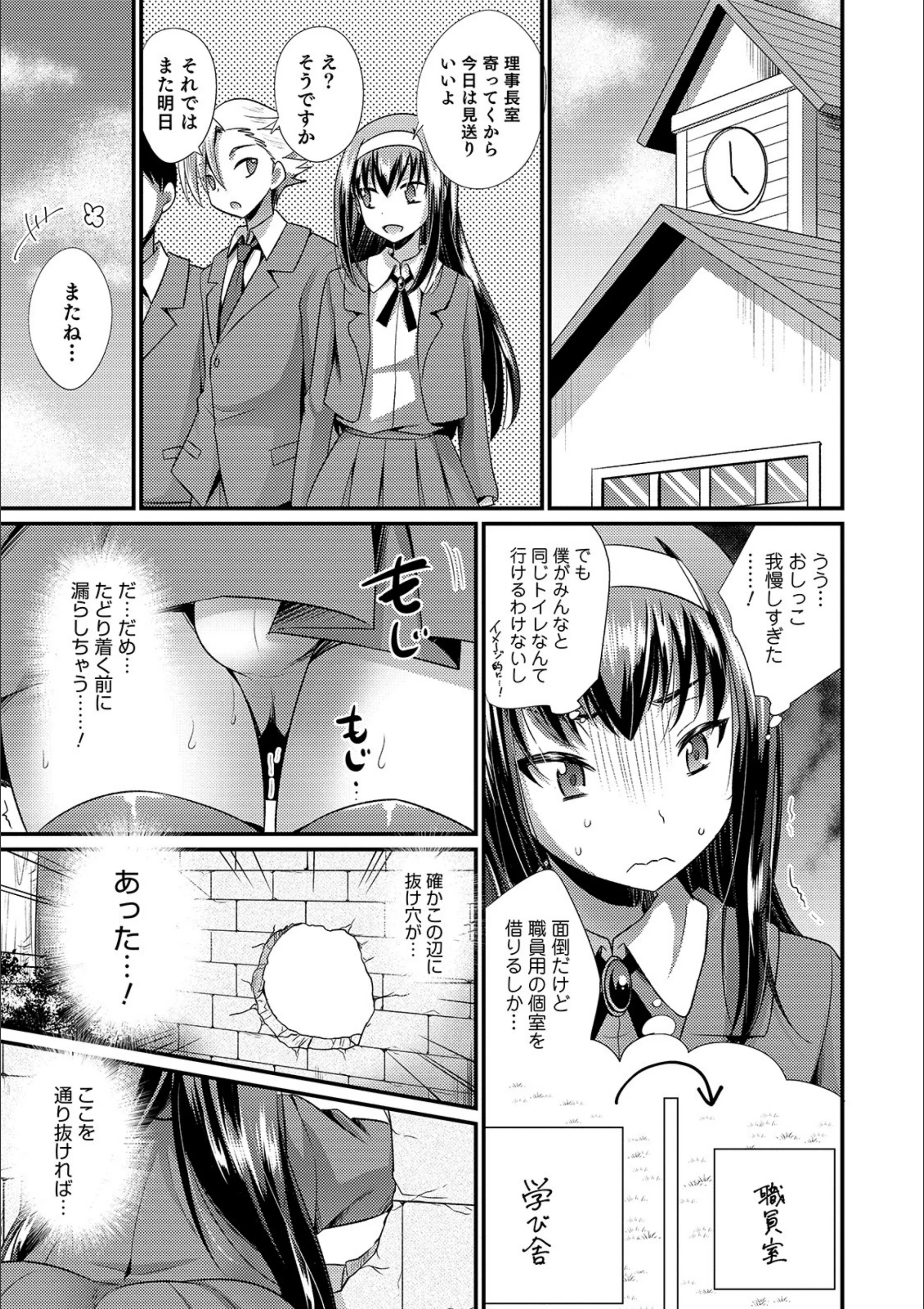 サンプル 3