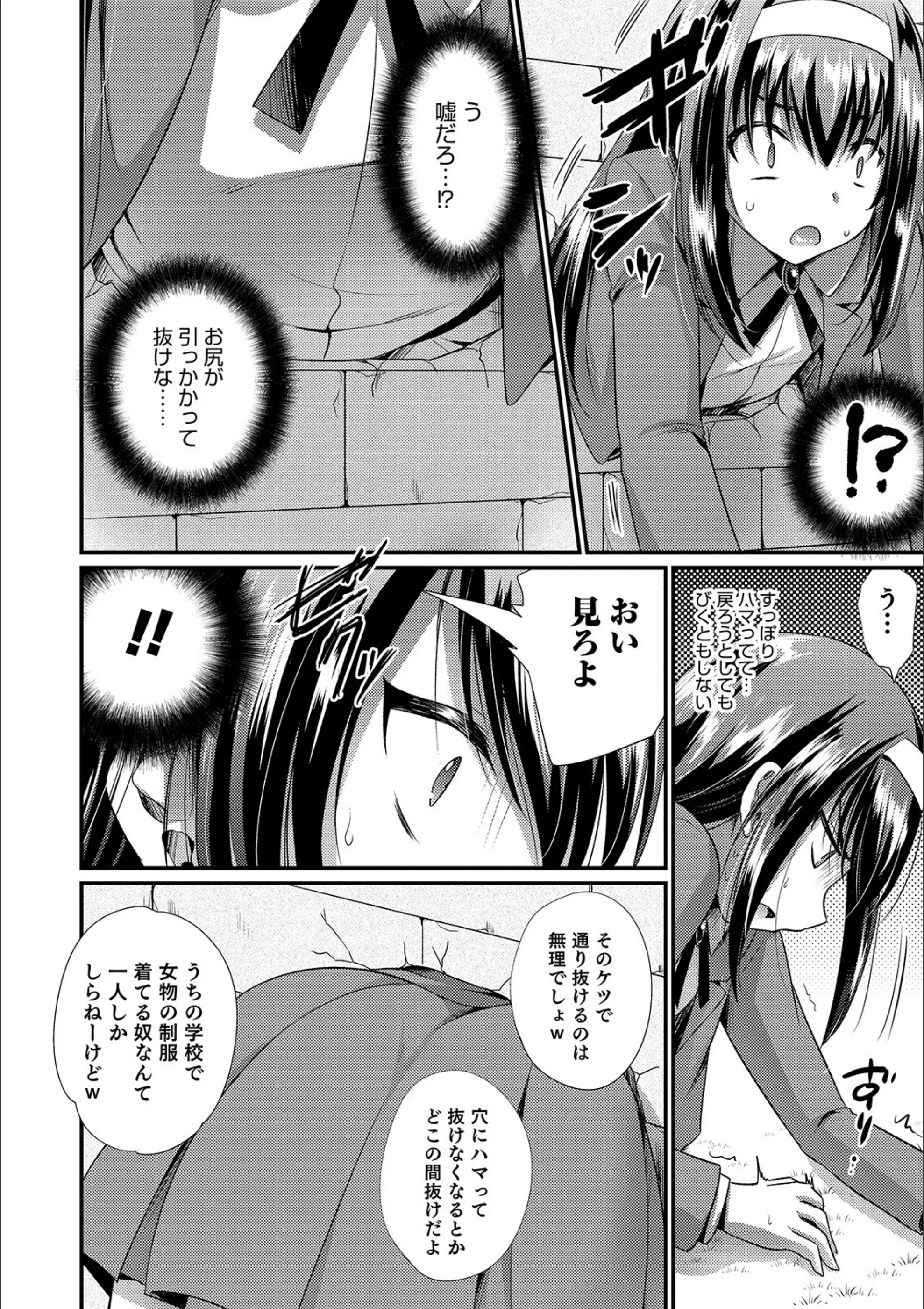 サンプル 4