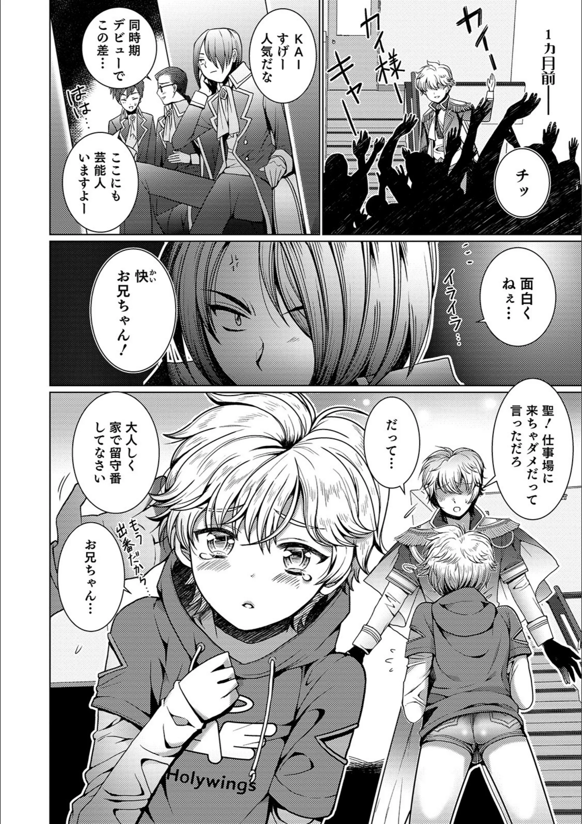 サンプル 2