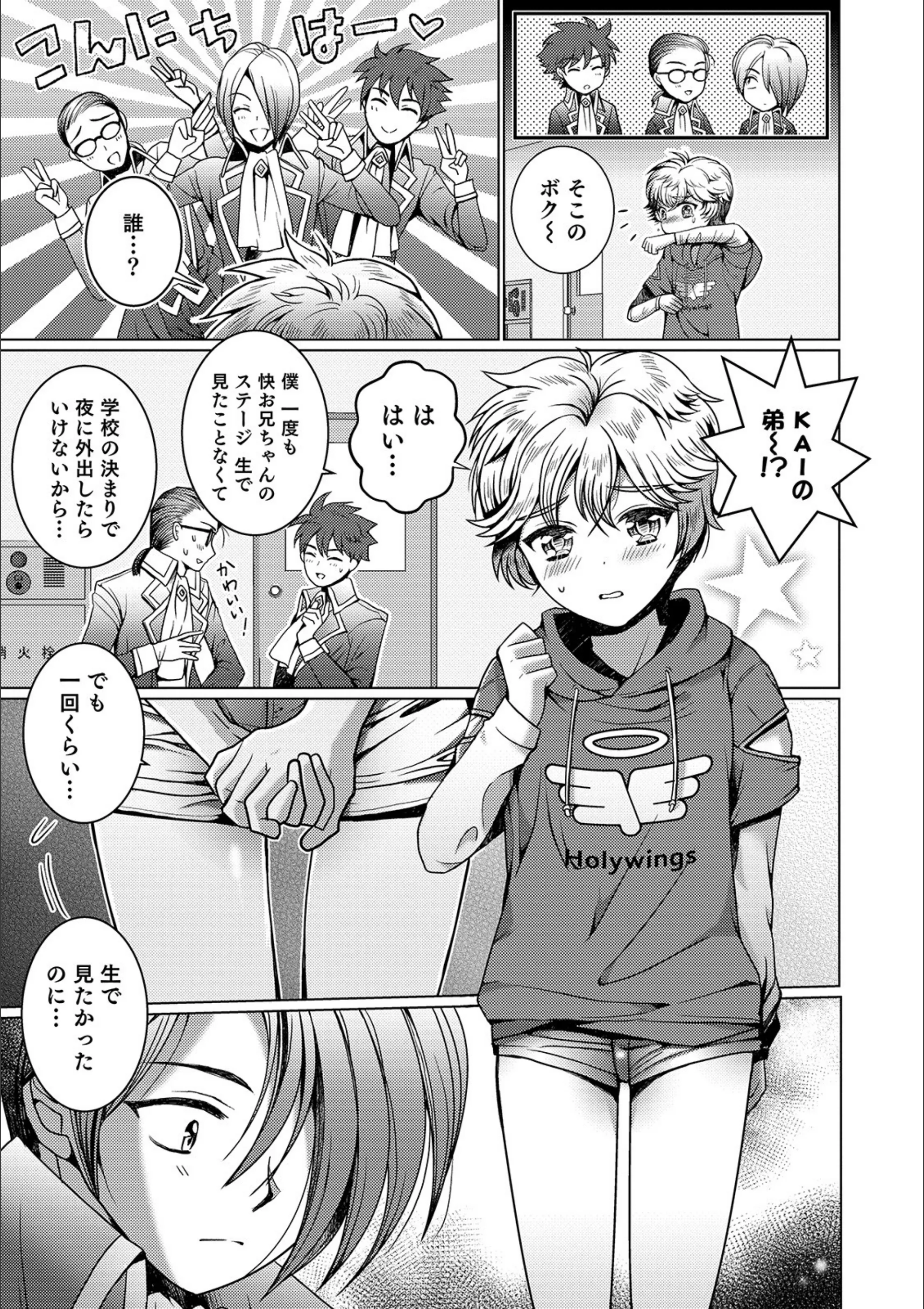 サンプル 3