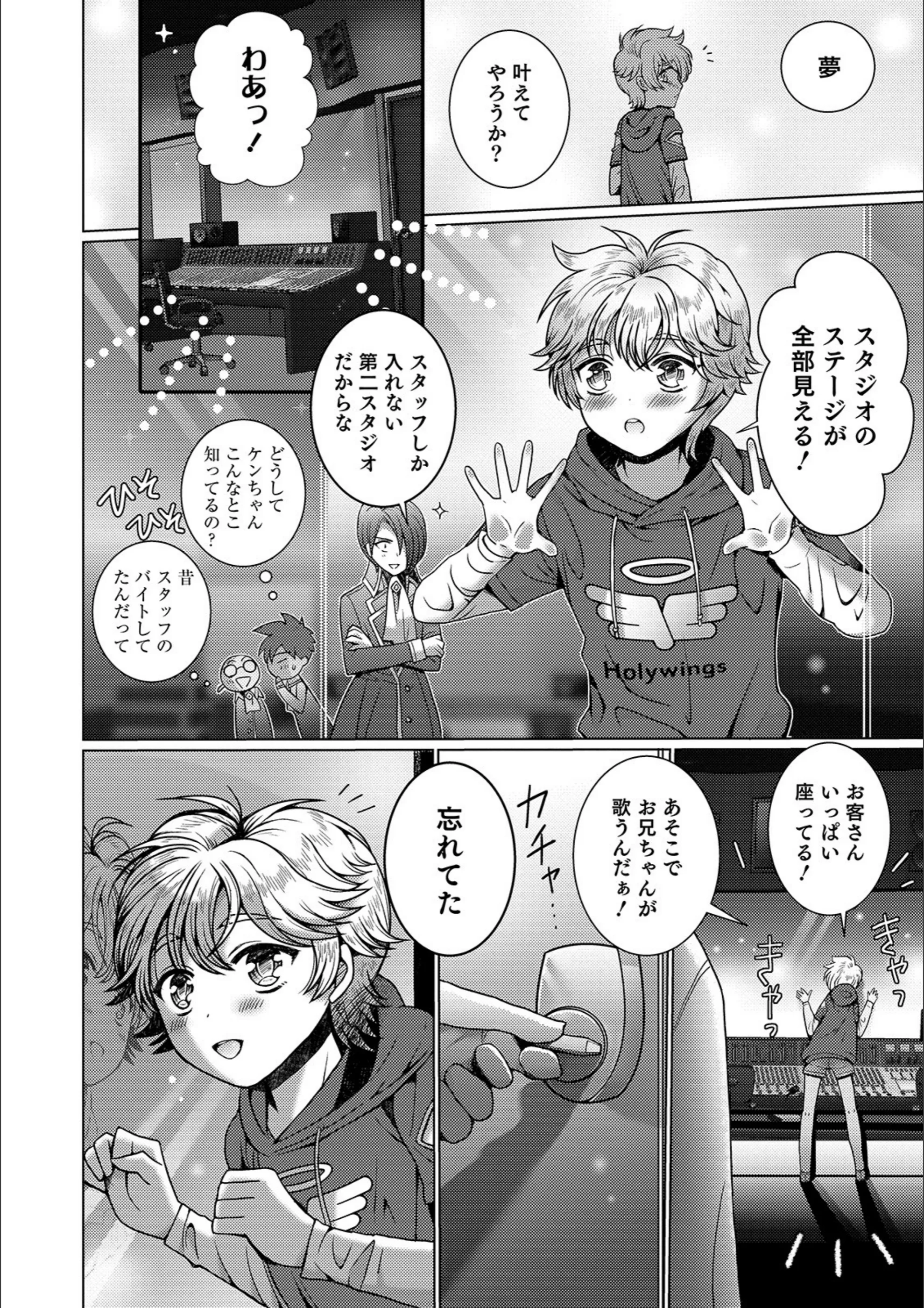 サンプル 4