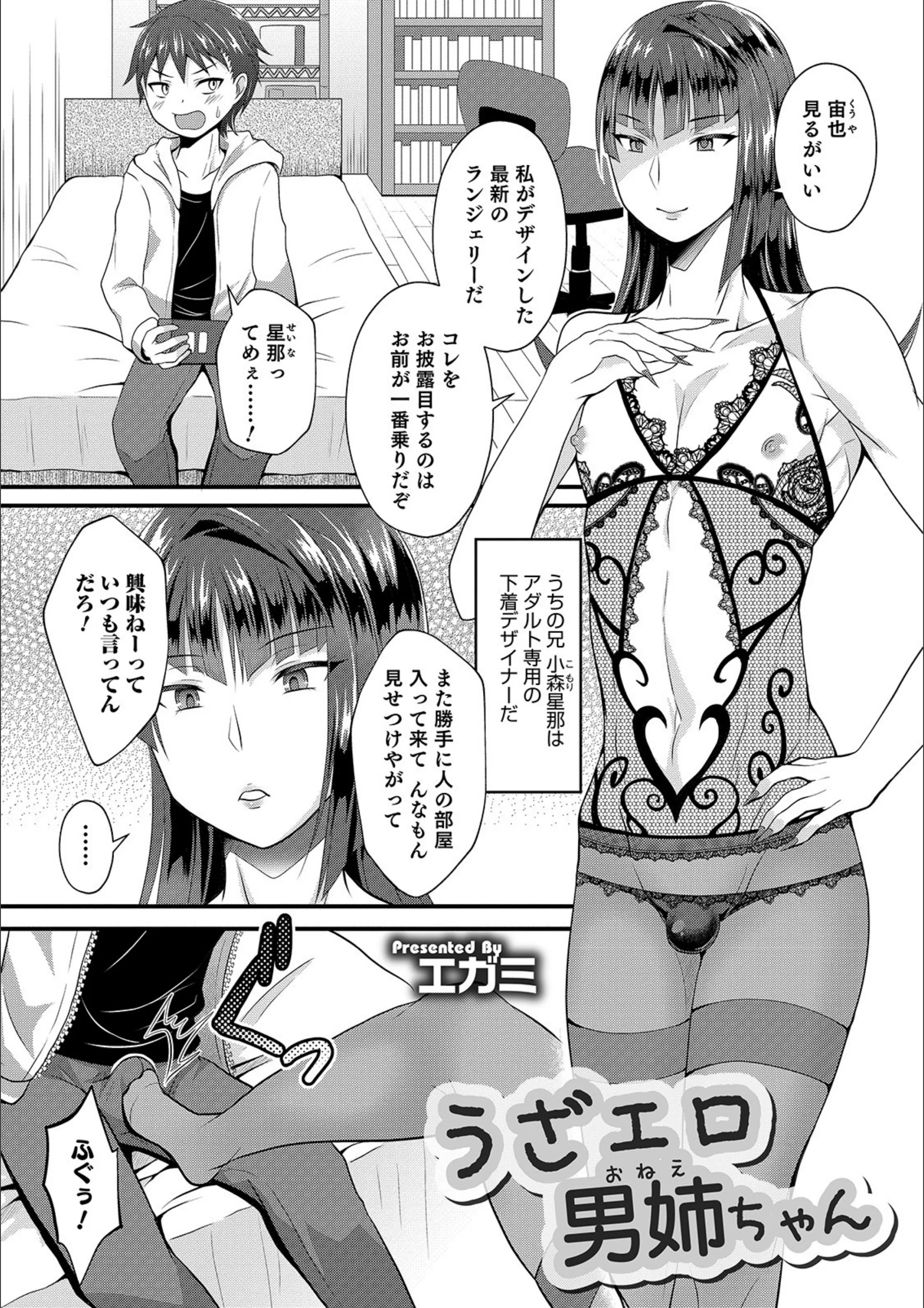 サンプル 1