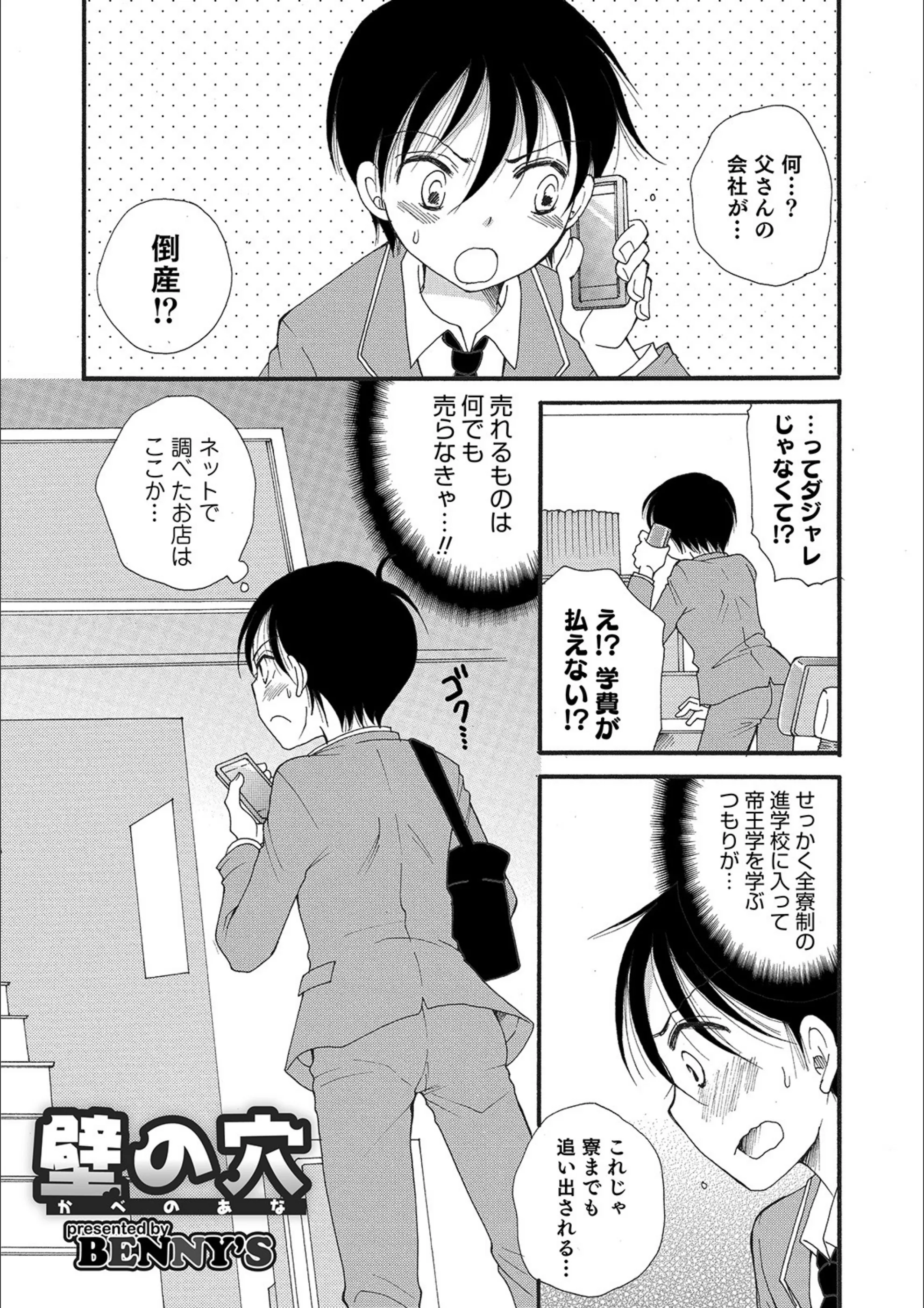 サンプル 1