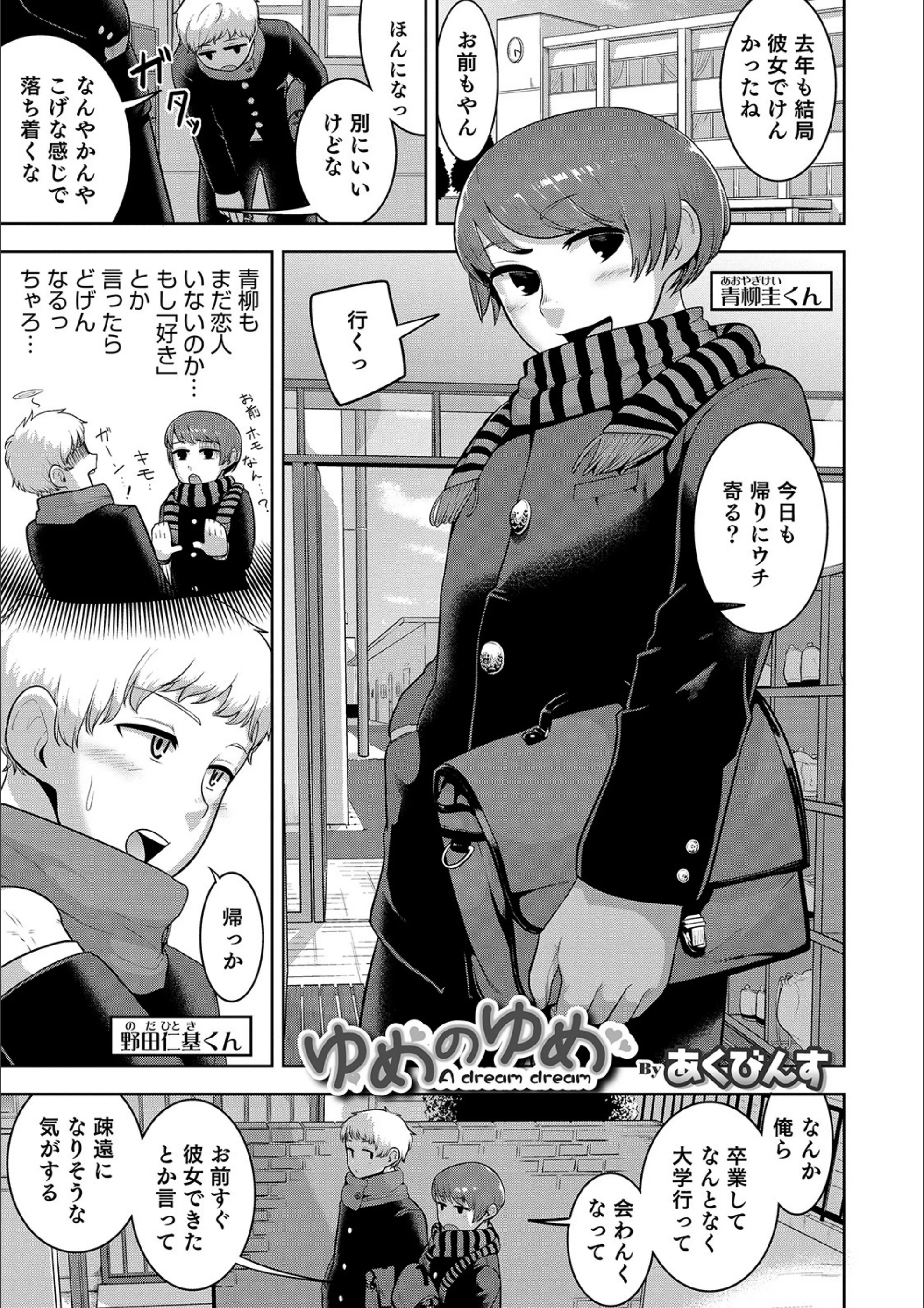 サンプル 1