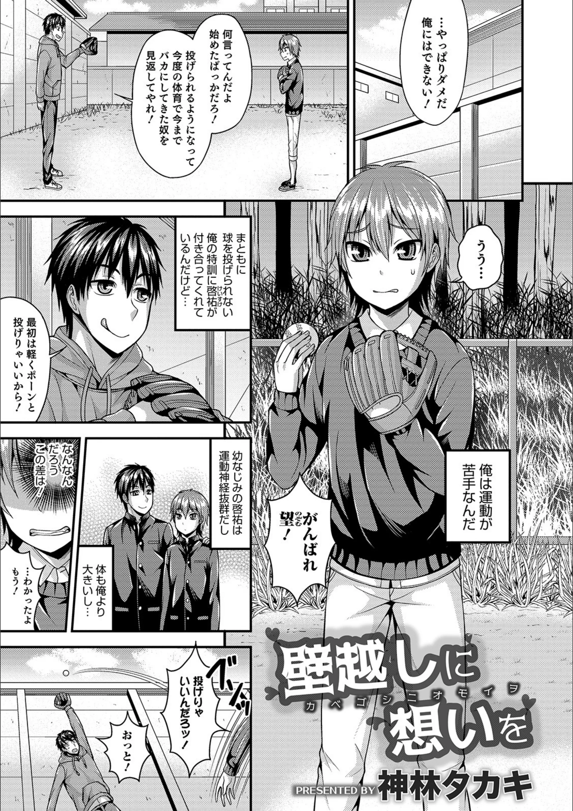 サンプル 1