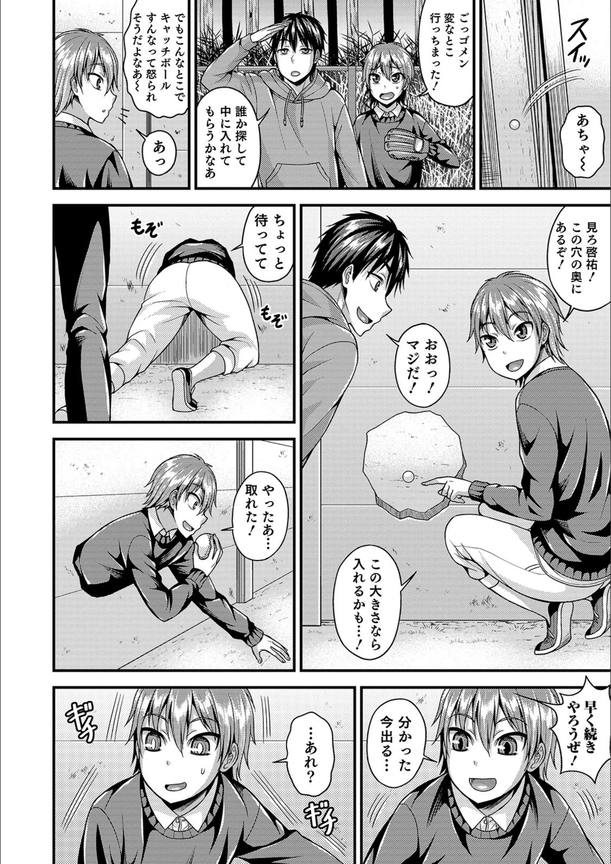 サンプル 2