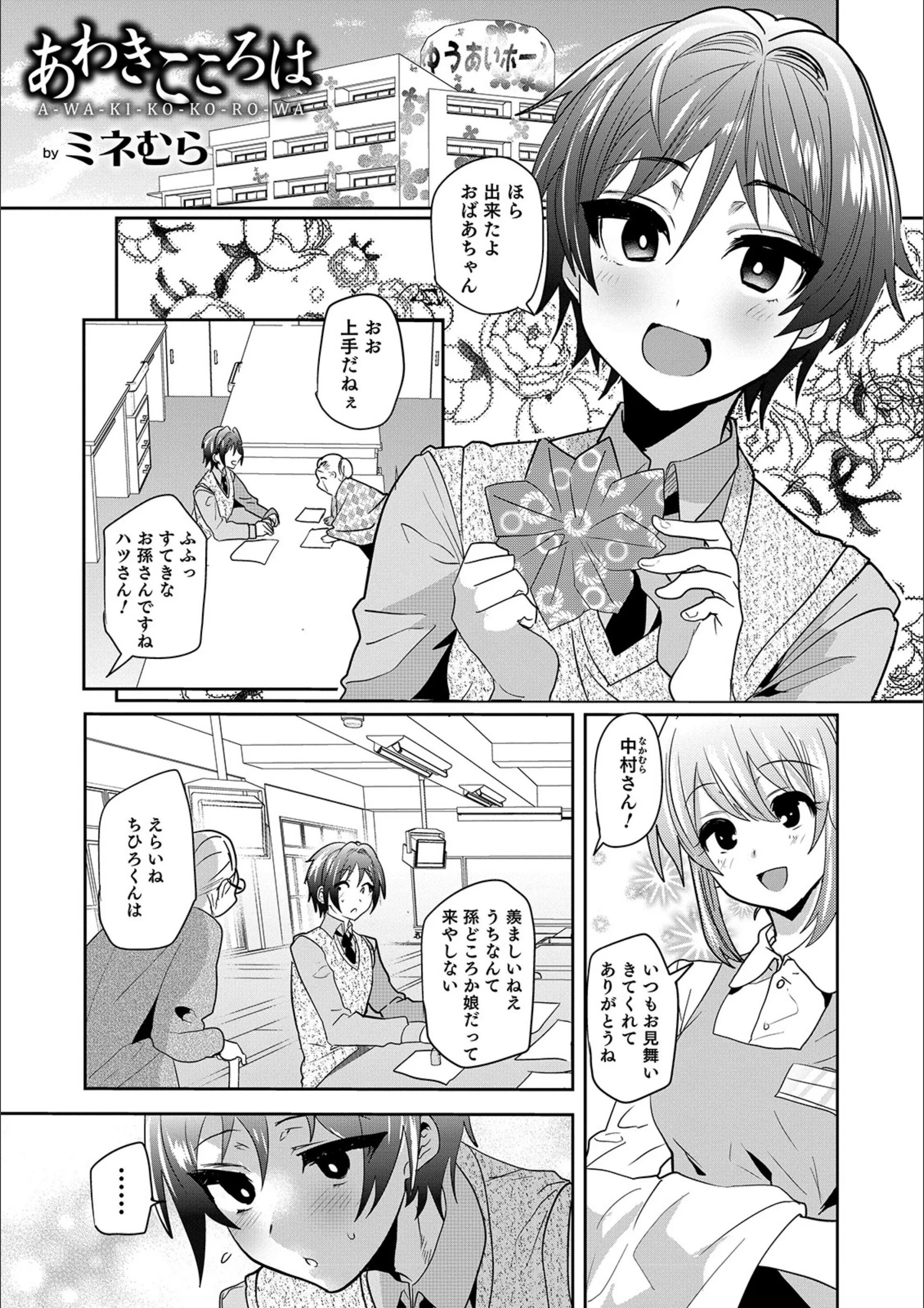 サンプル 1