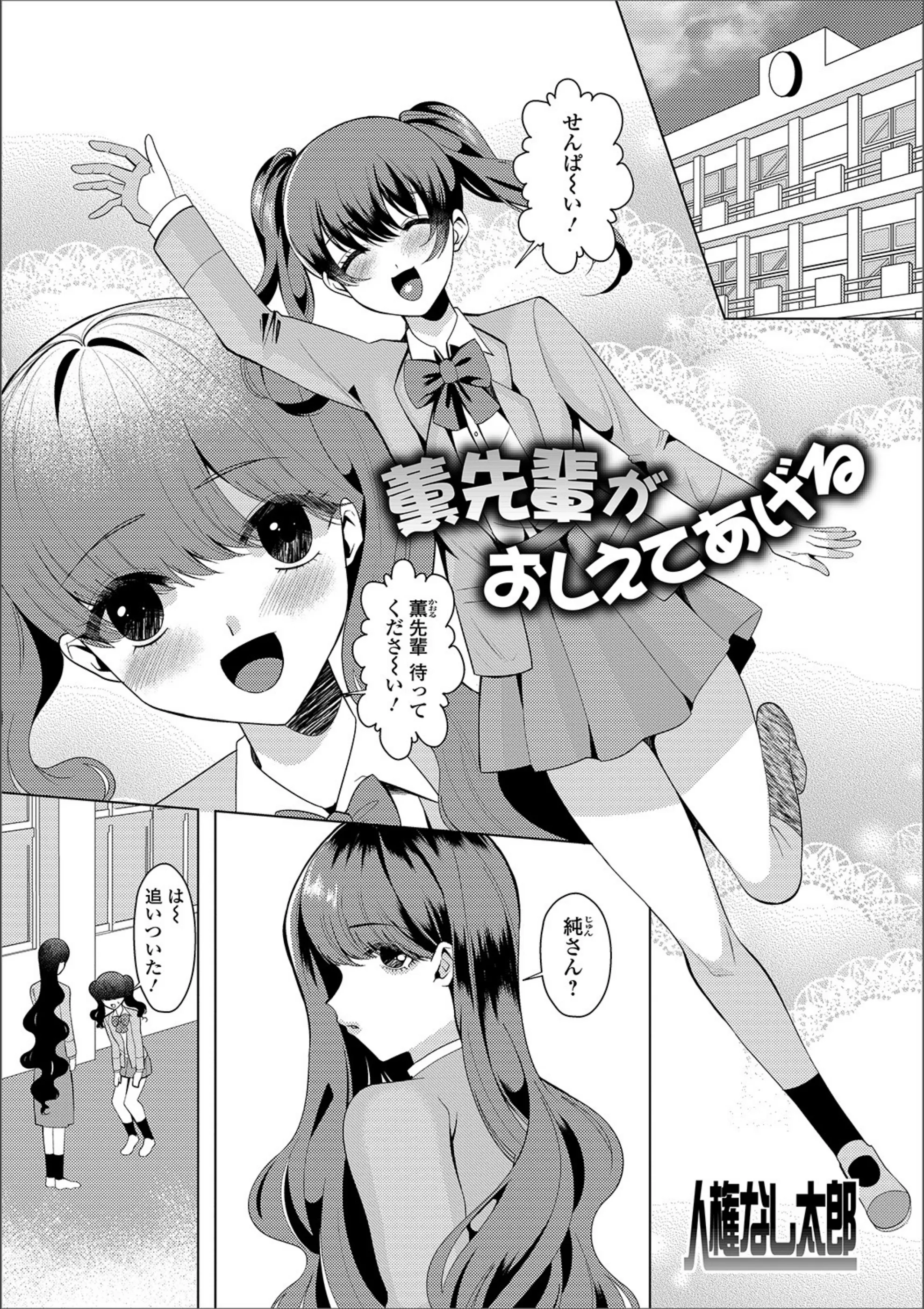 サンプル 1