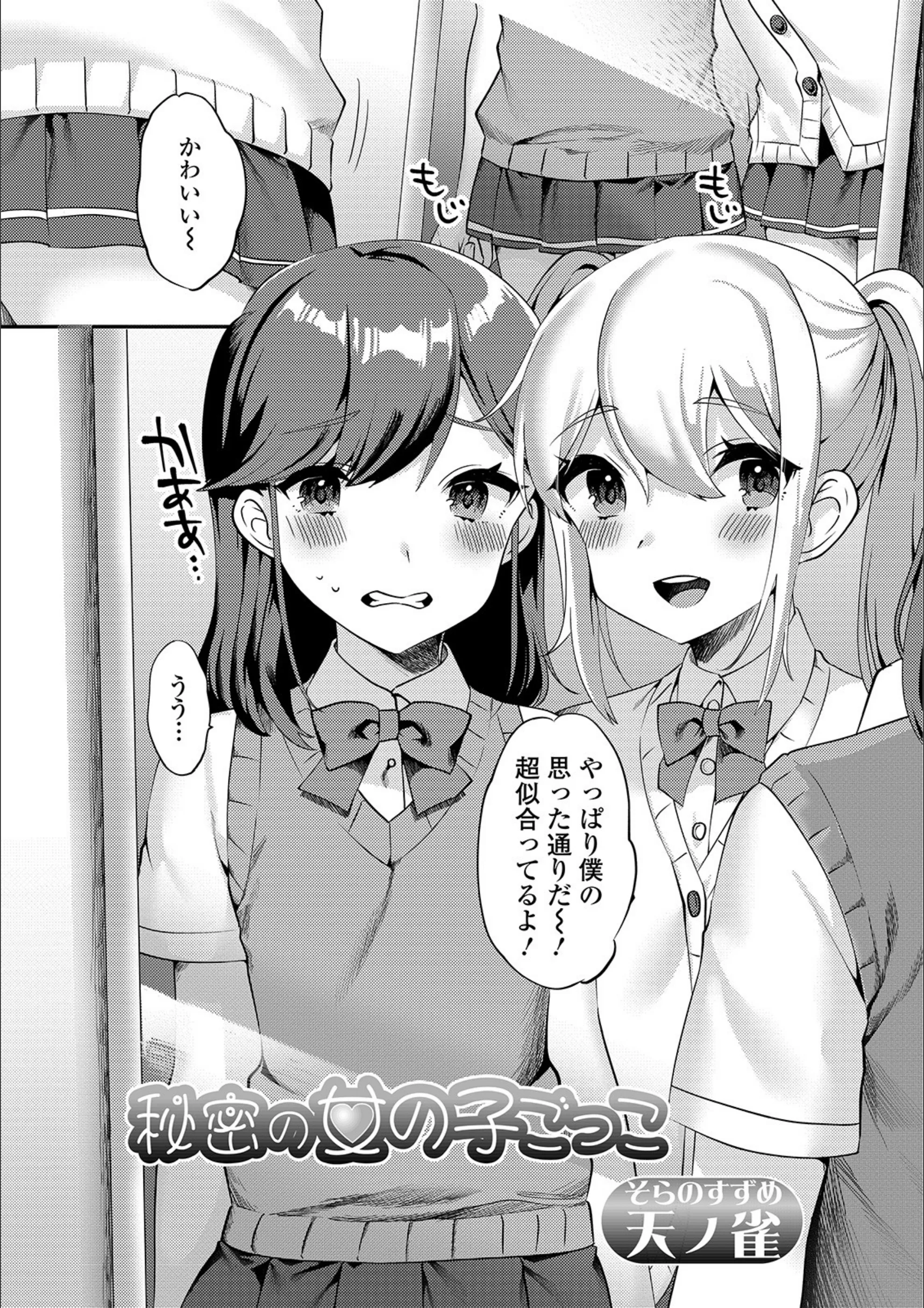 サンプル 1