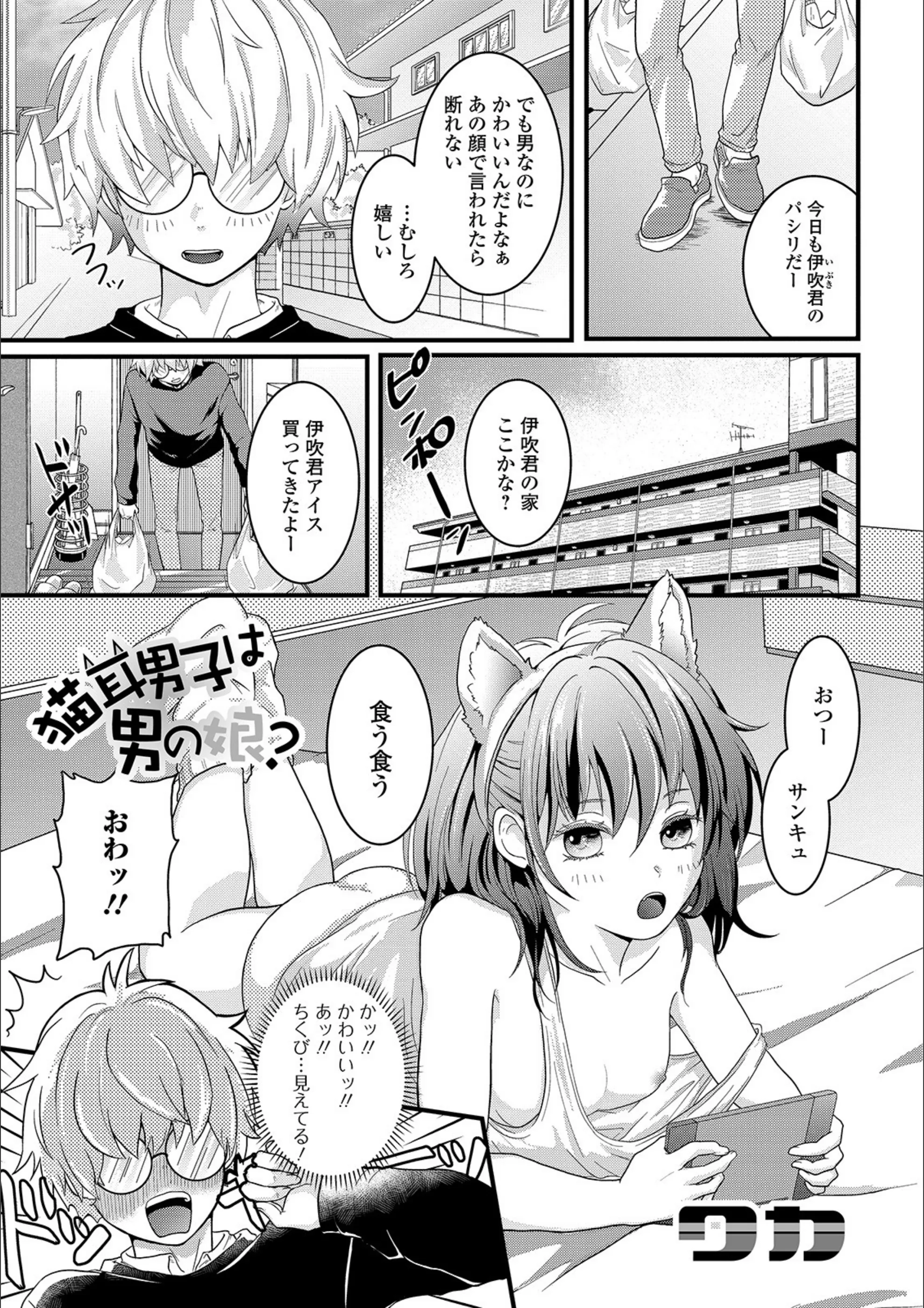 サンプル 1