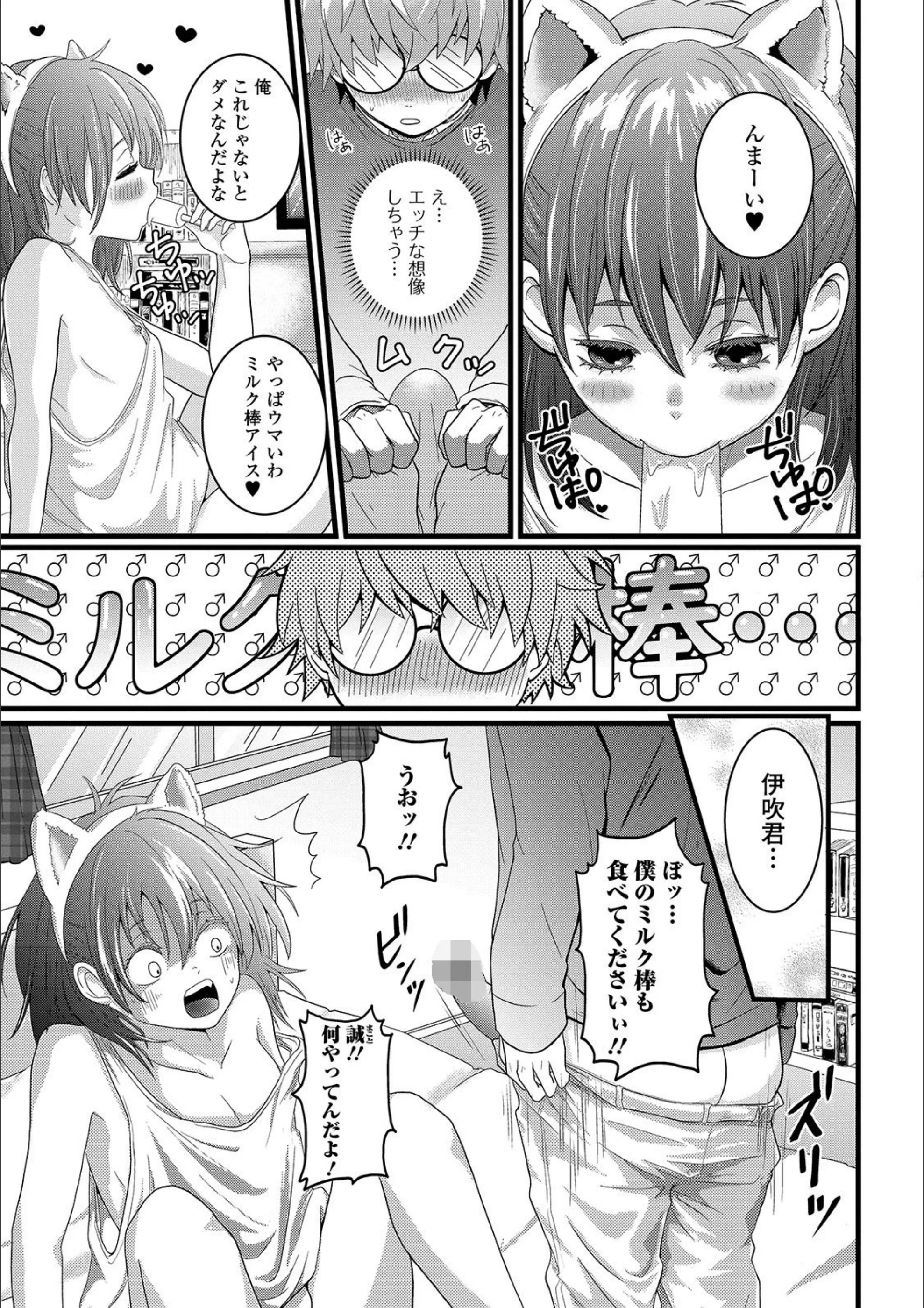 サンプル 2