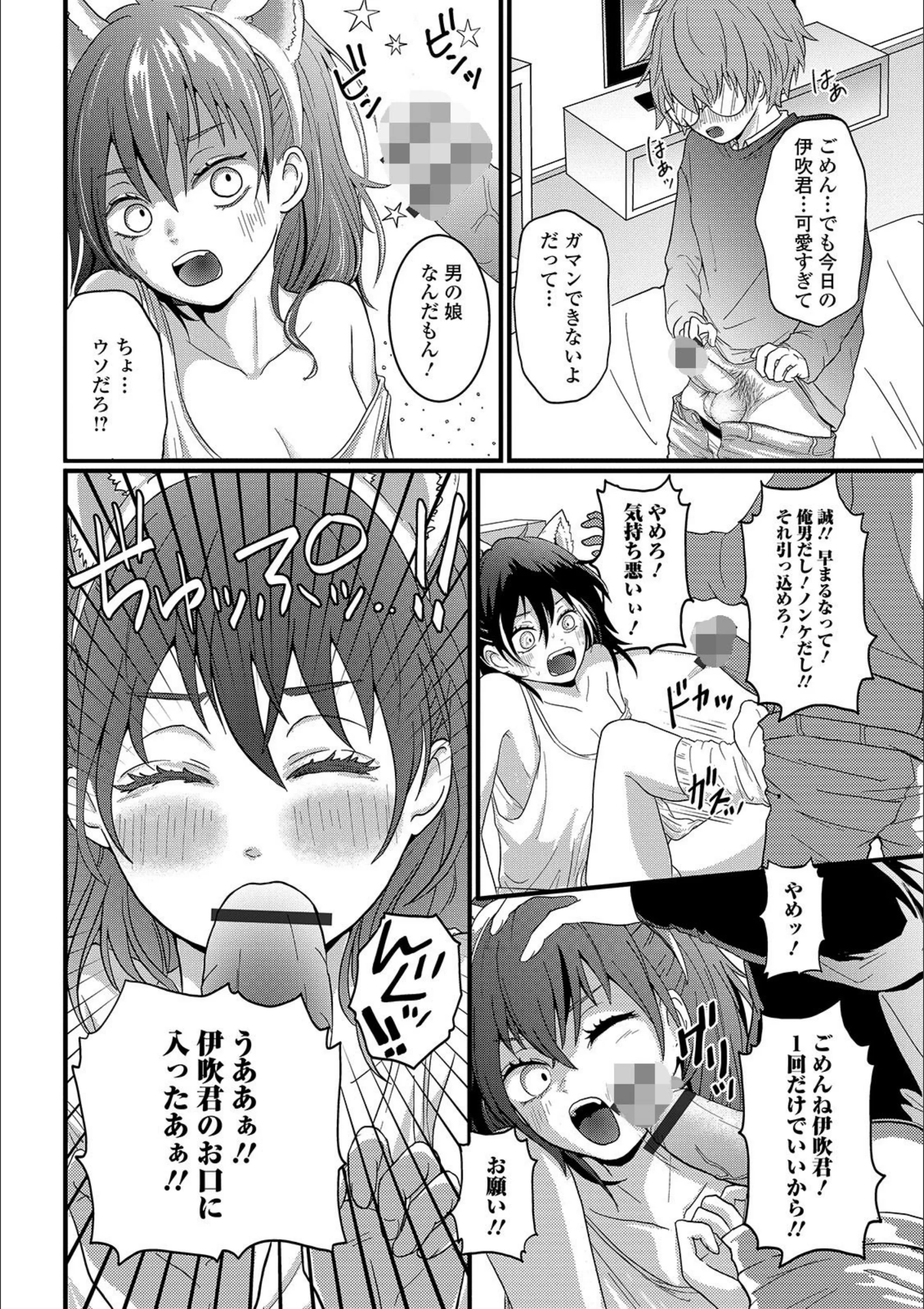 サンプル 3