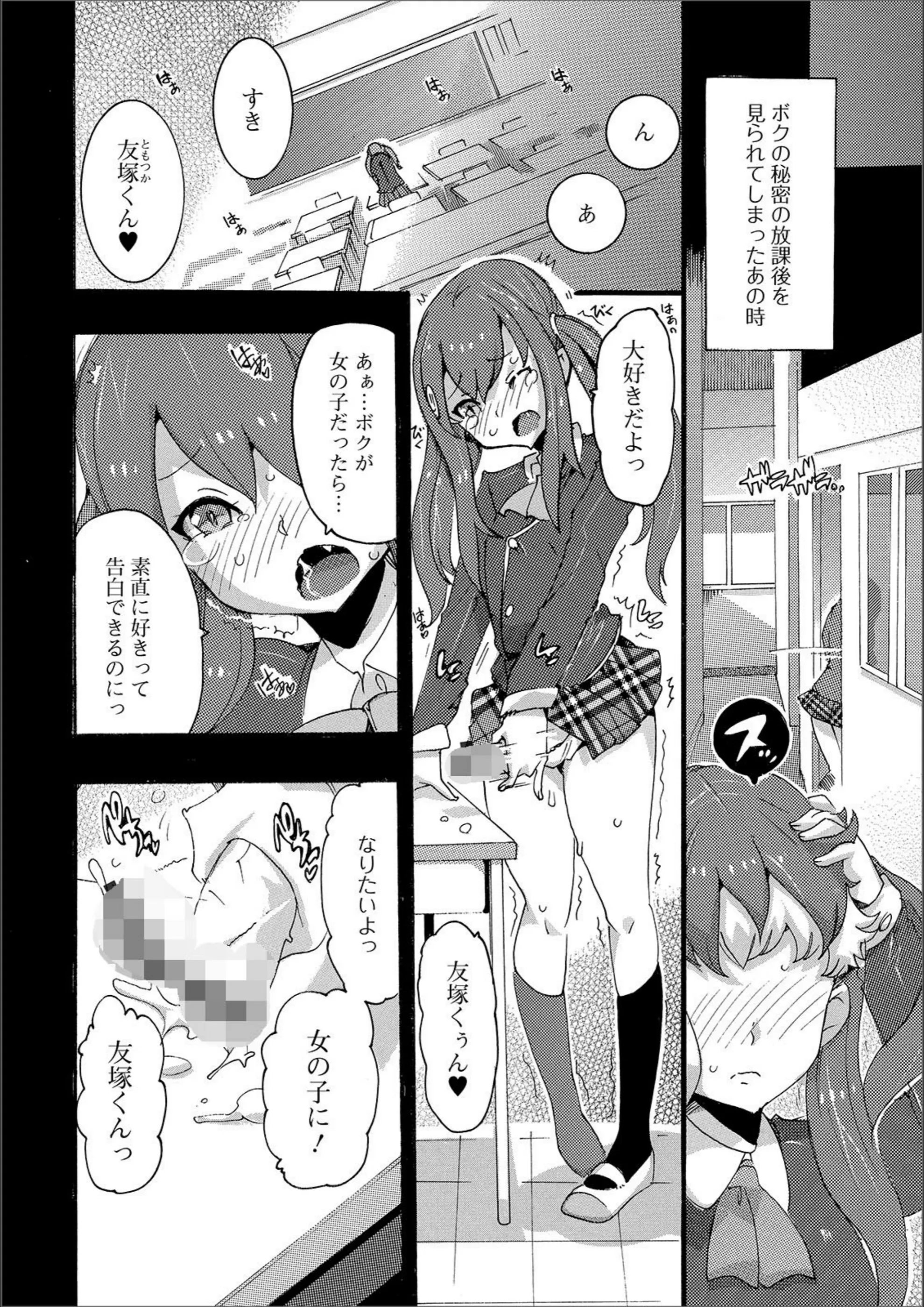 サンプル 2