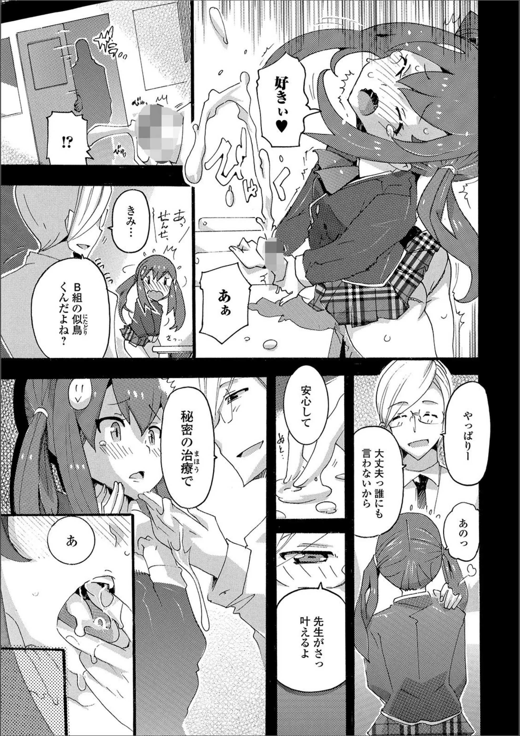 サンプル 3