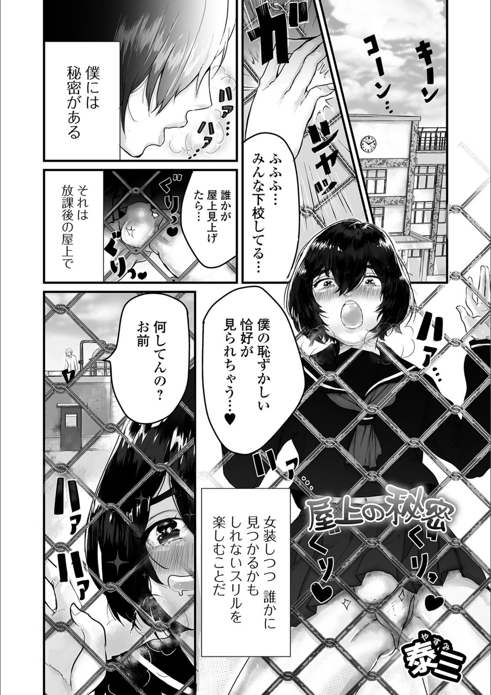 サンプル 1