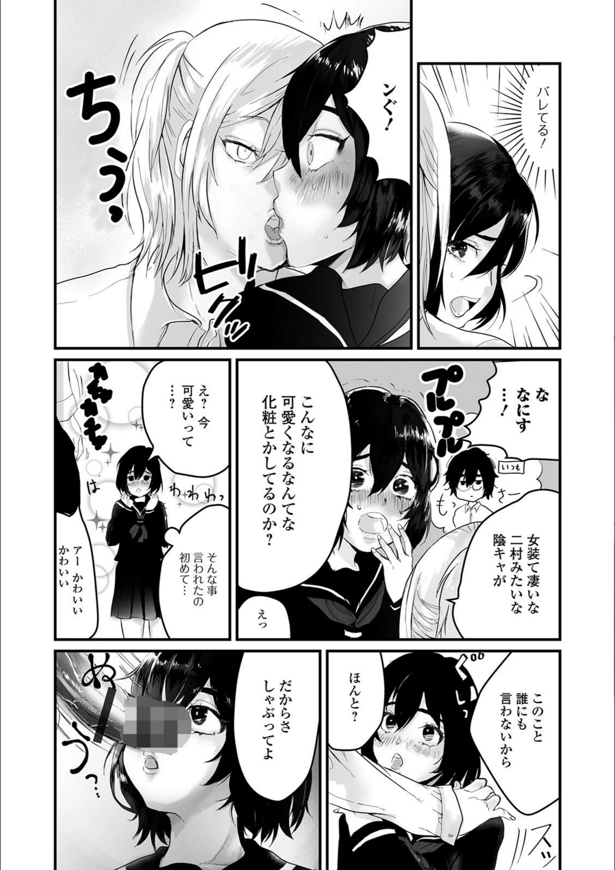 サンプル 3