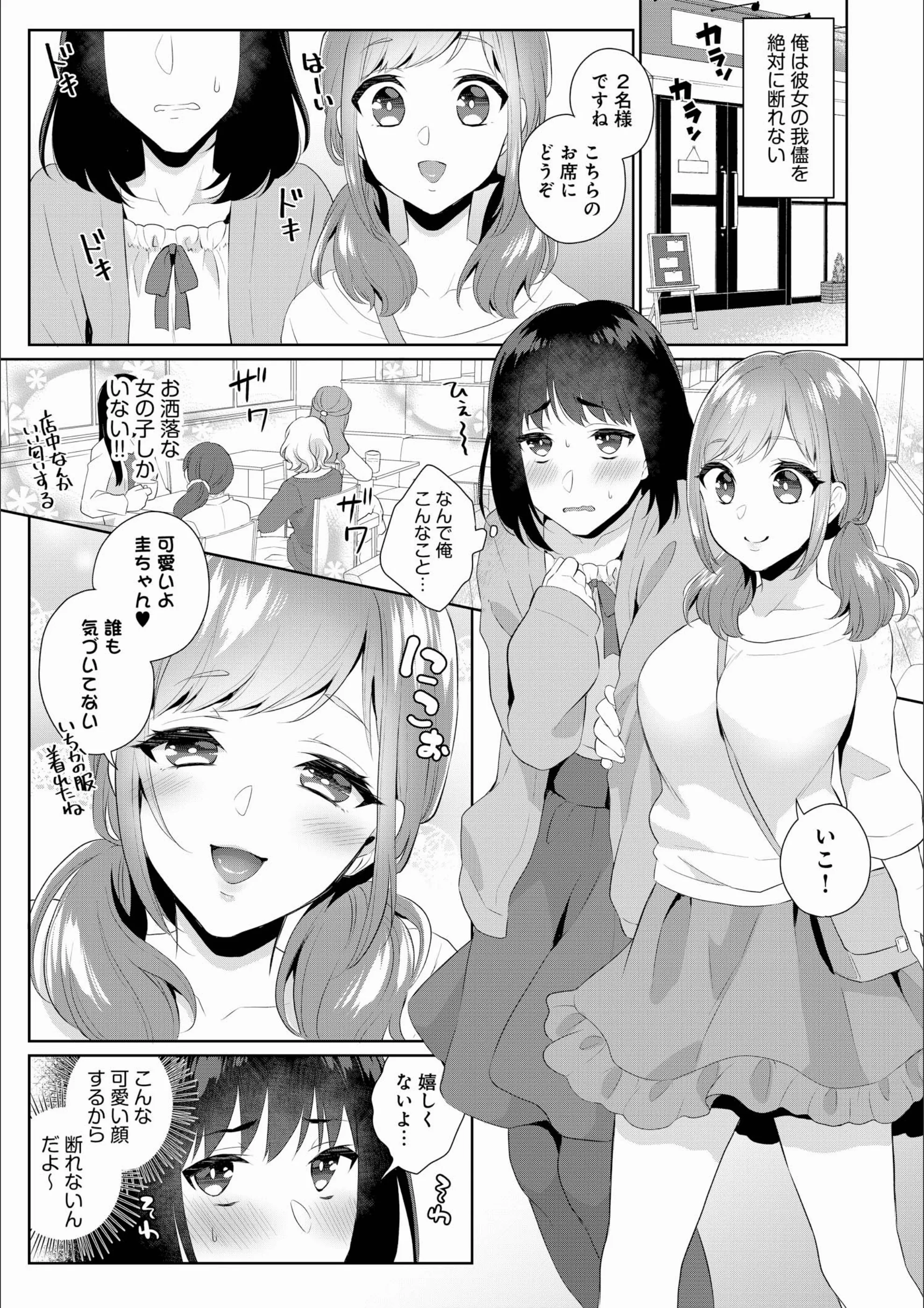 サンプル 3