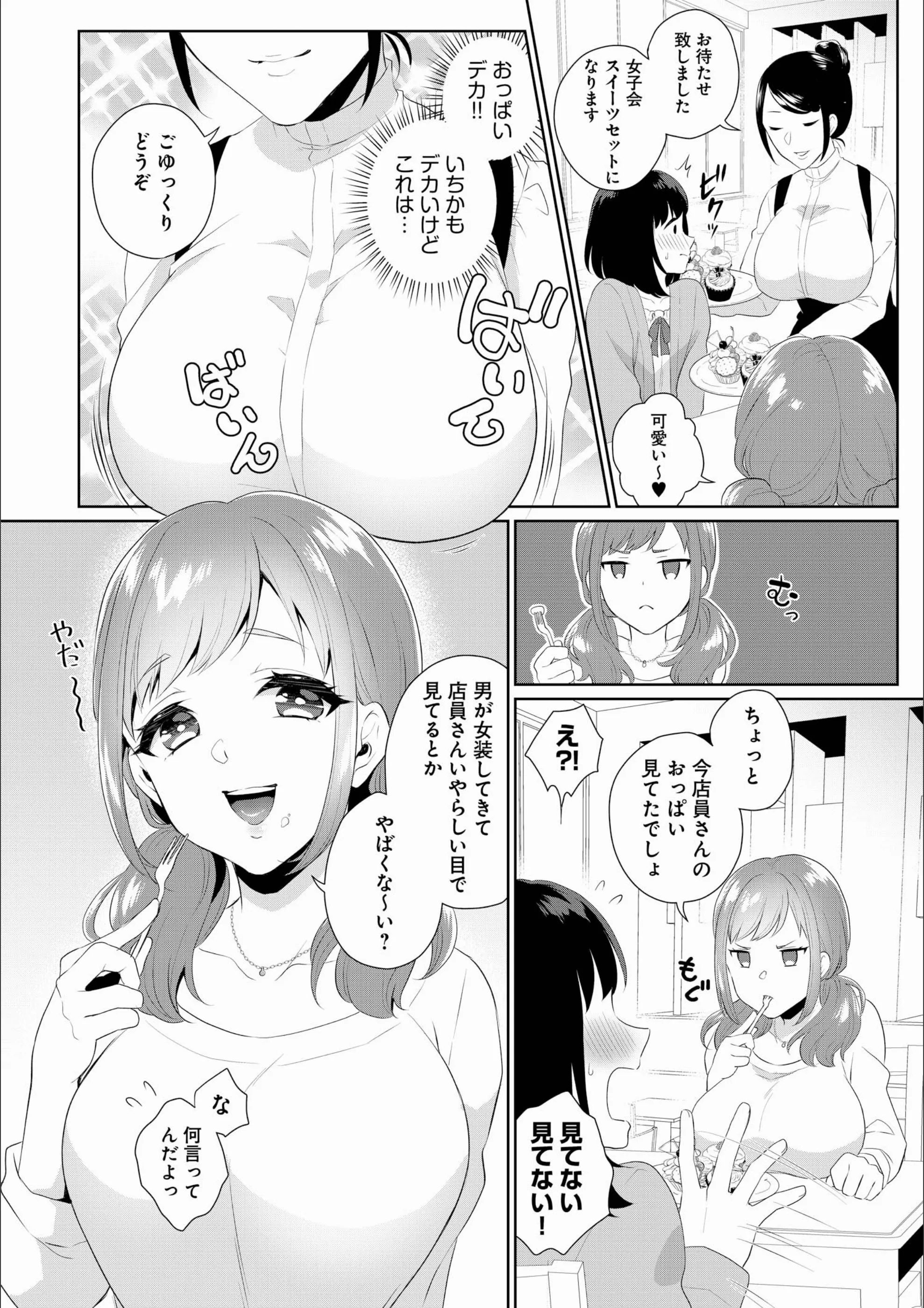 サンプル 4