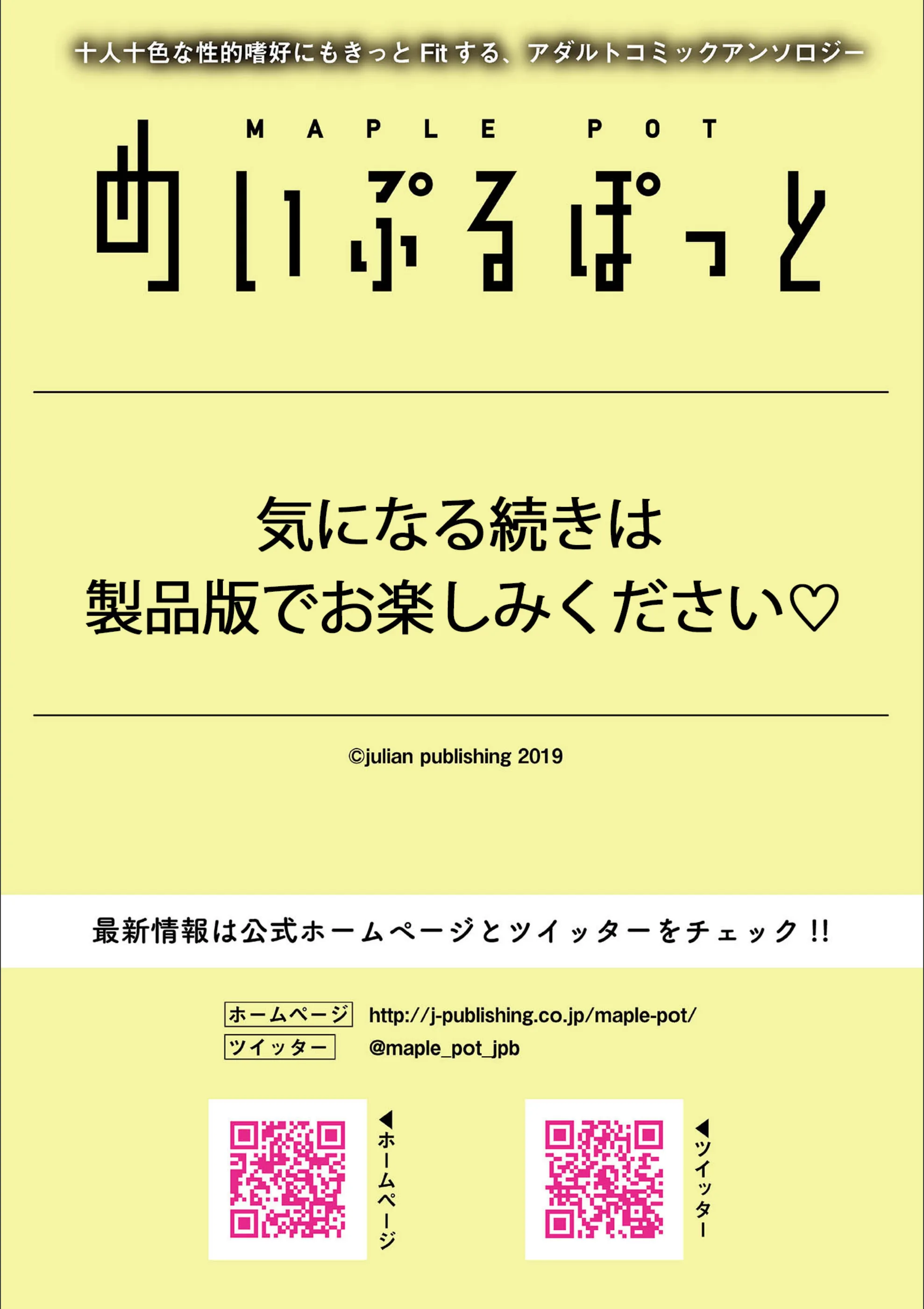 サンプル 8