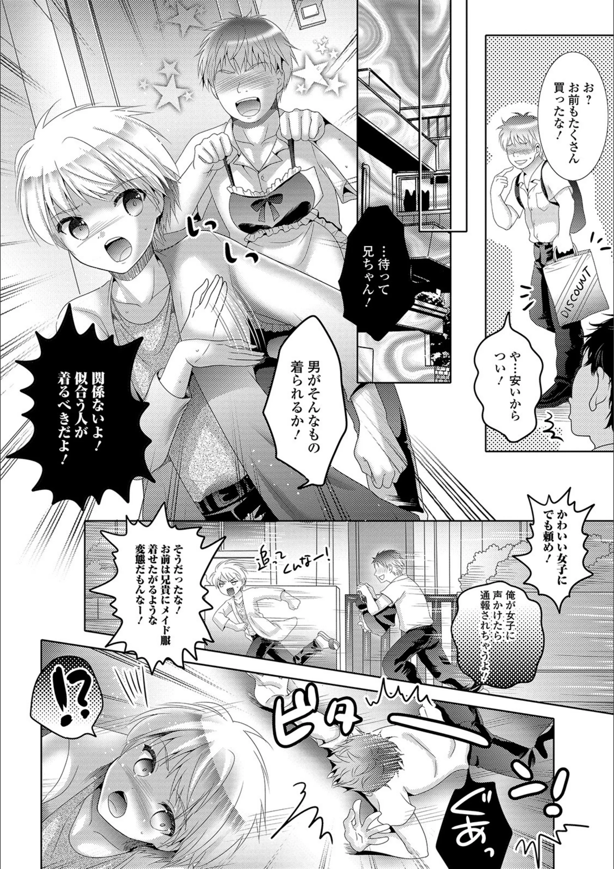 サンプル 4
