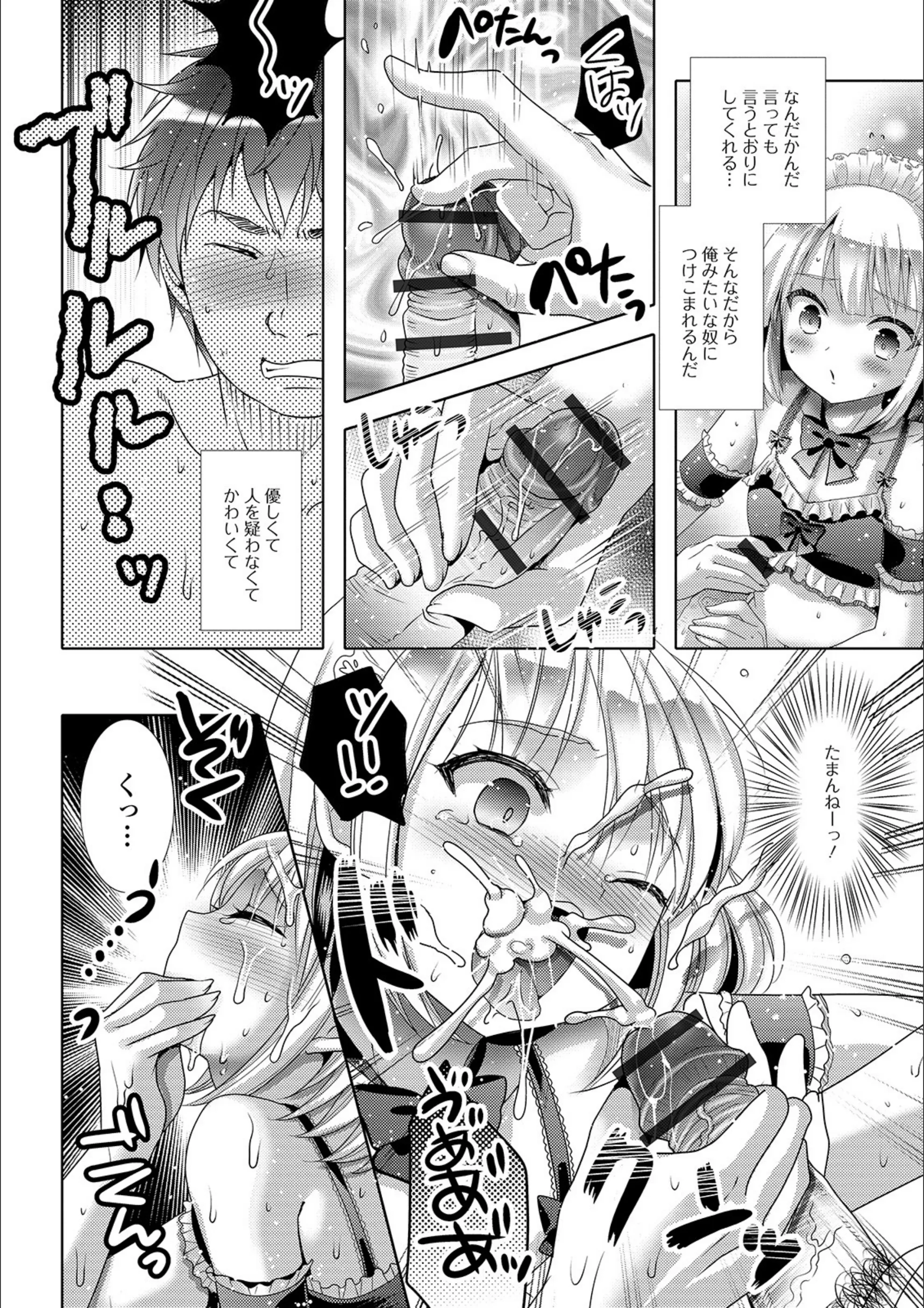 サンプル 10