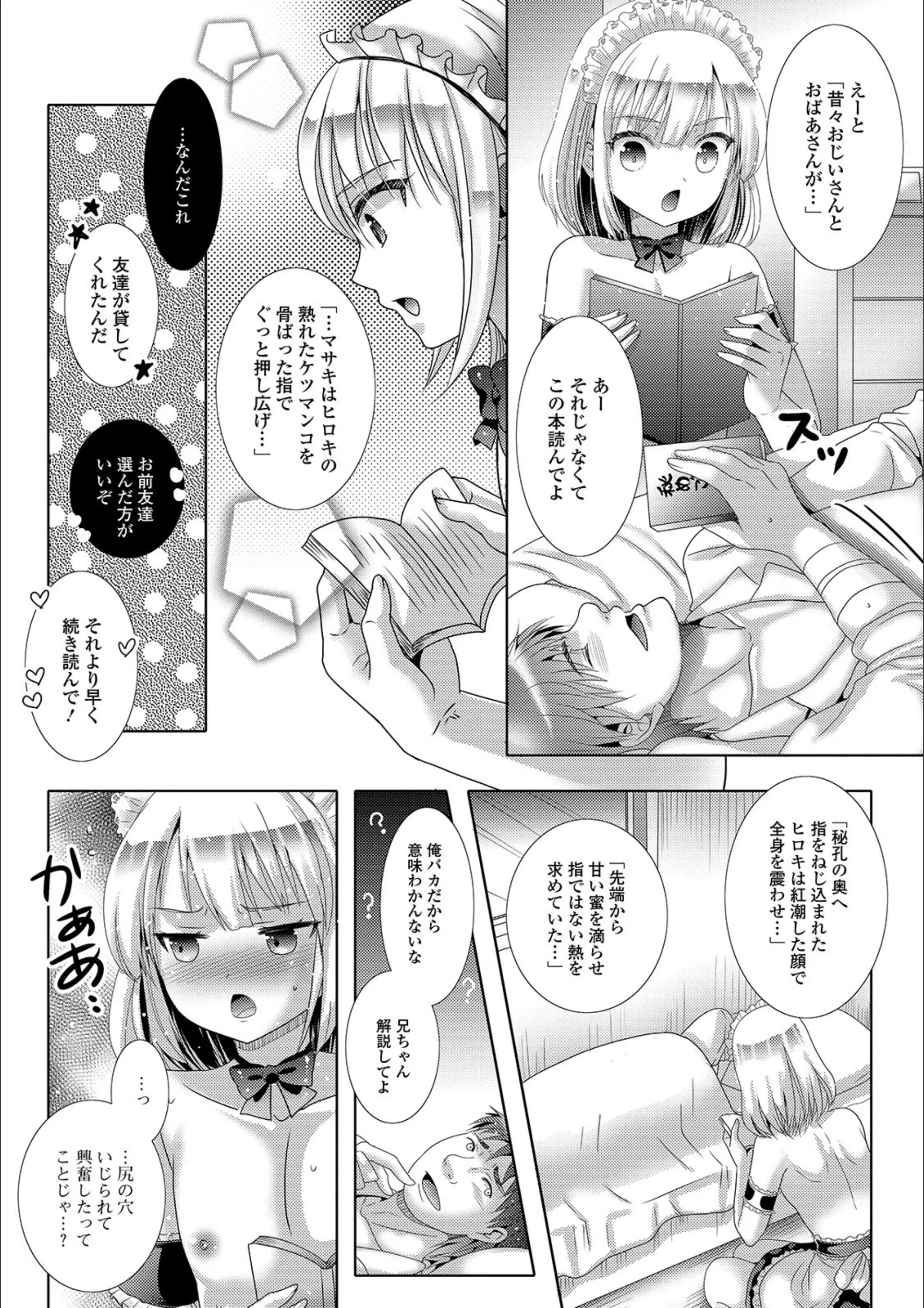 サンプル 11
