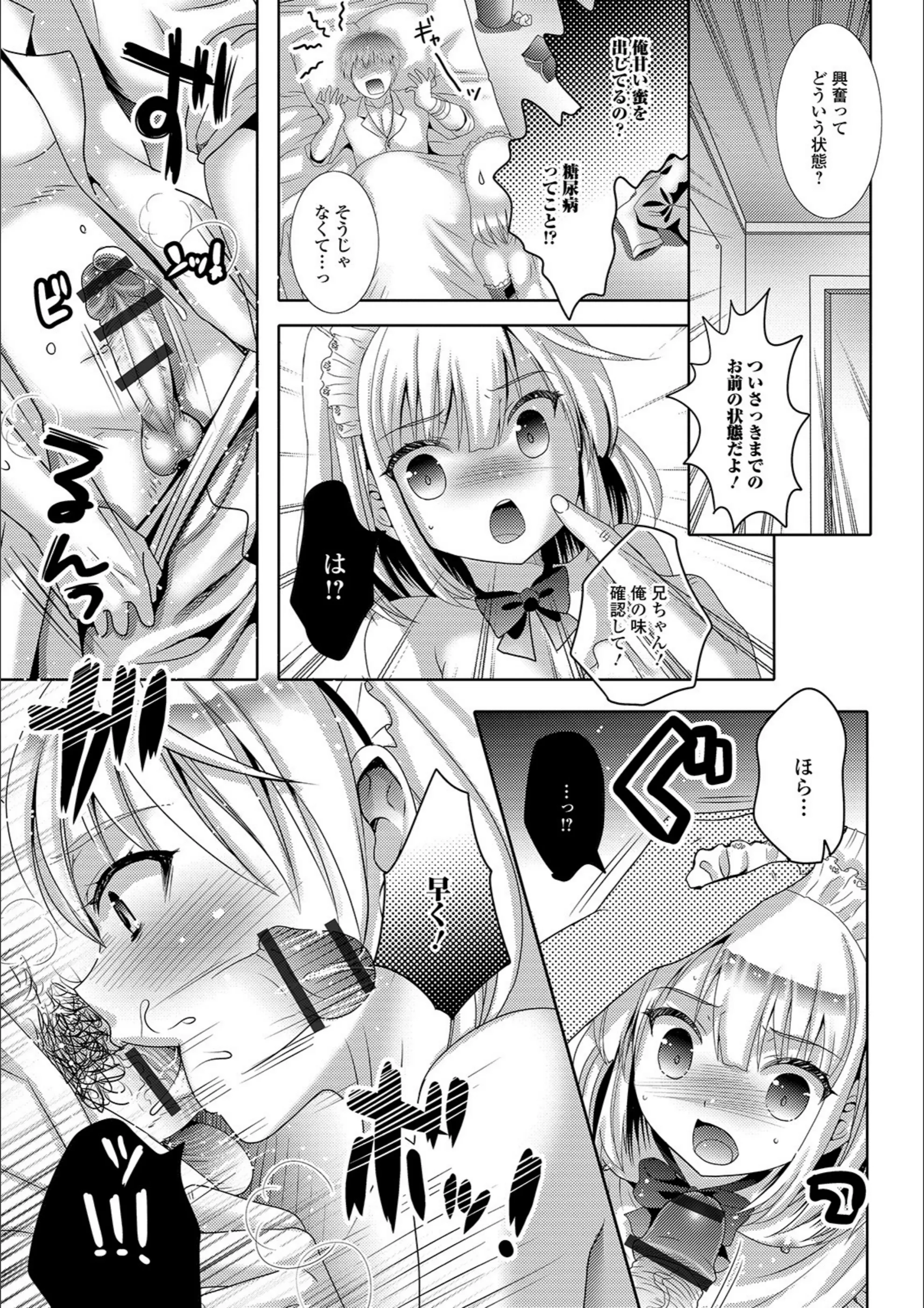 サンプル 12