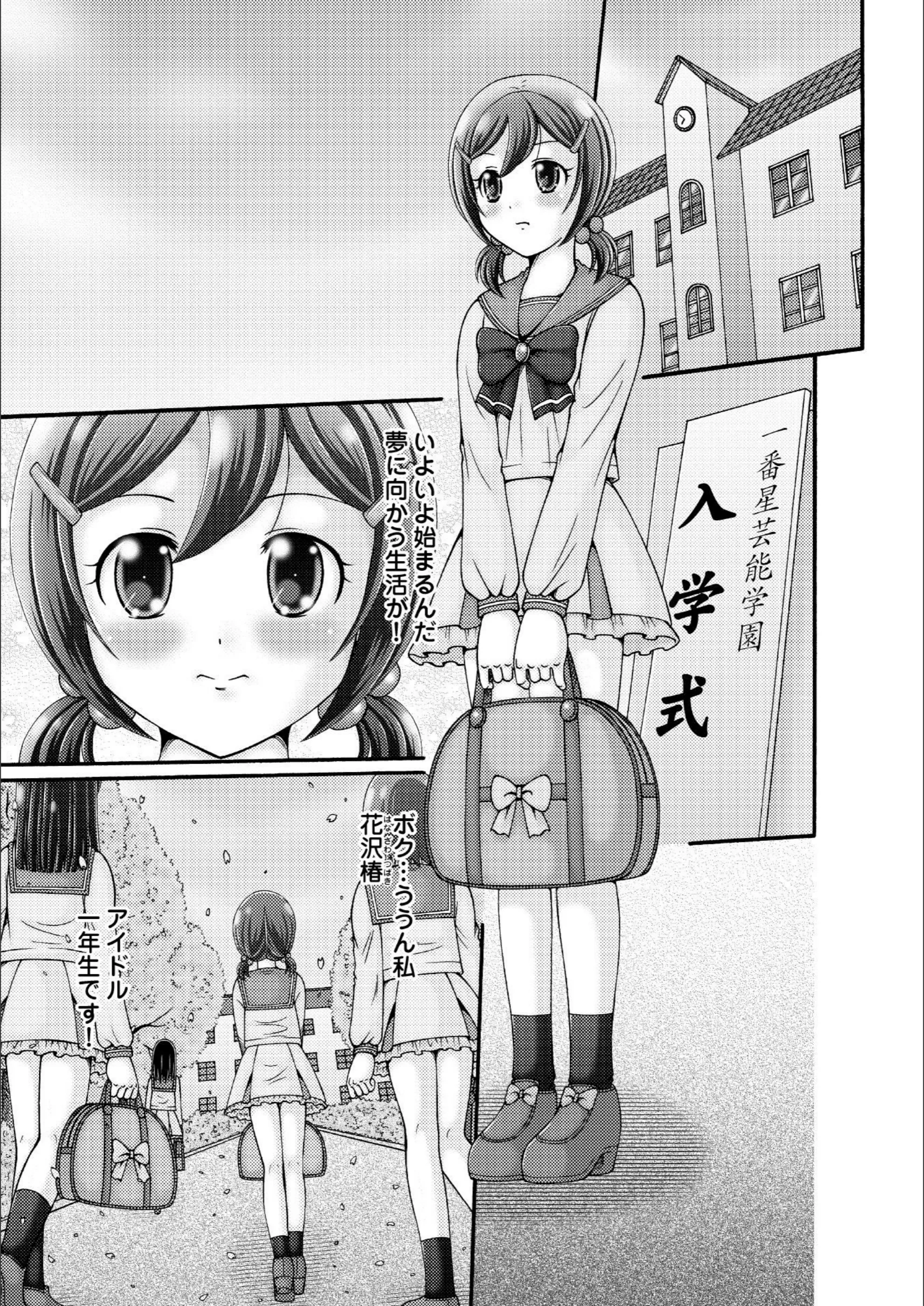 サンプル 2