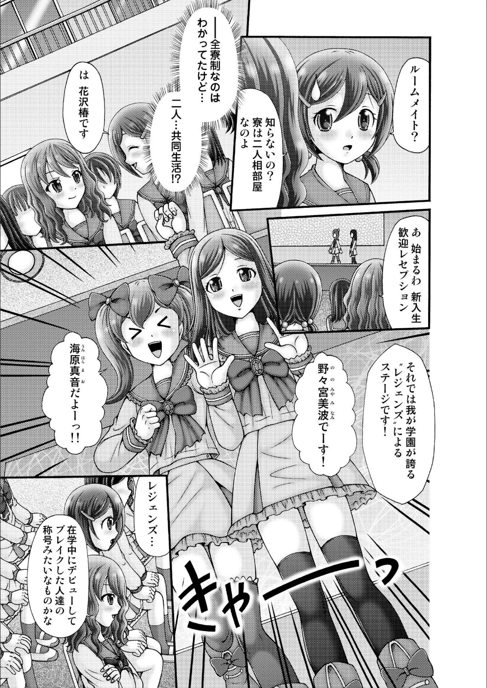 サンプル 6