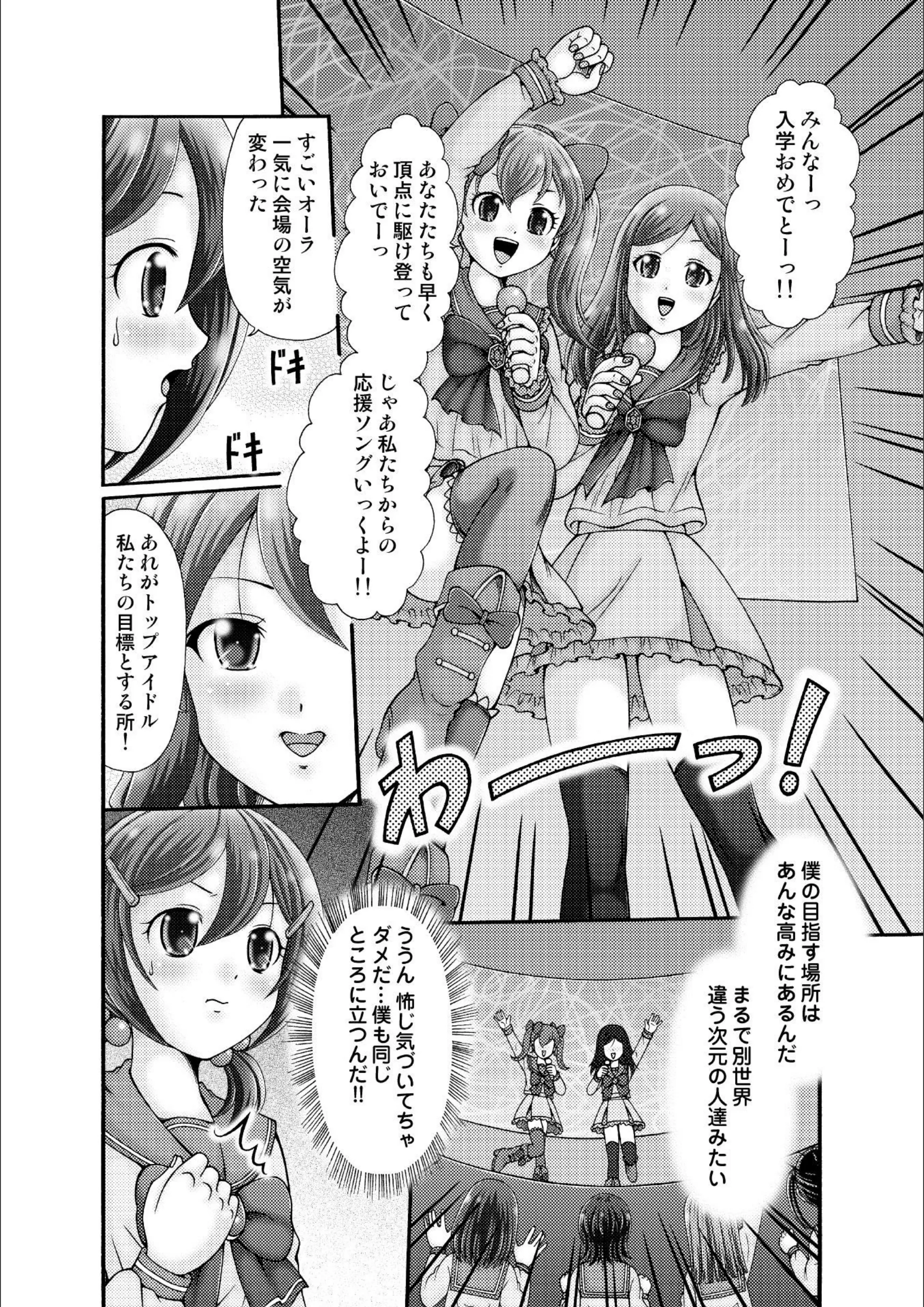 サンプル 7