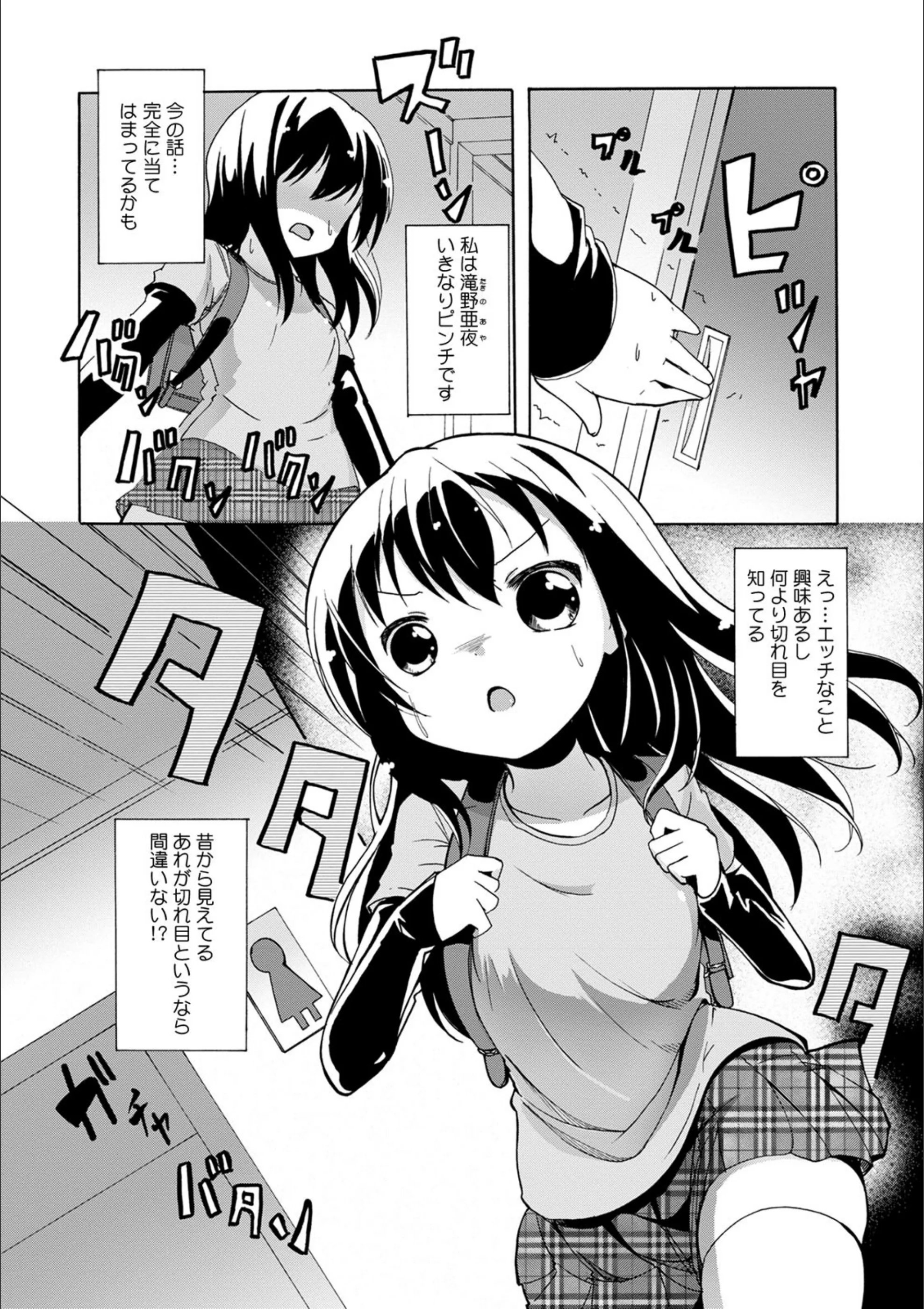 サンプル 4