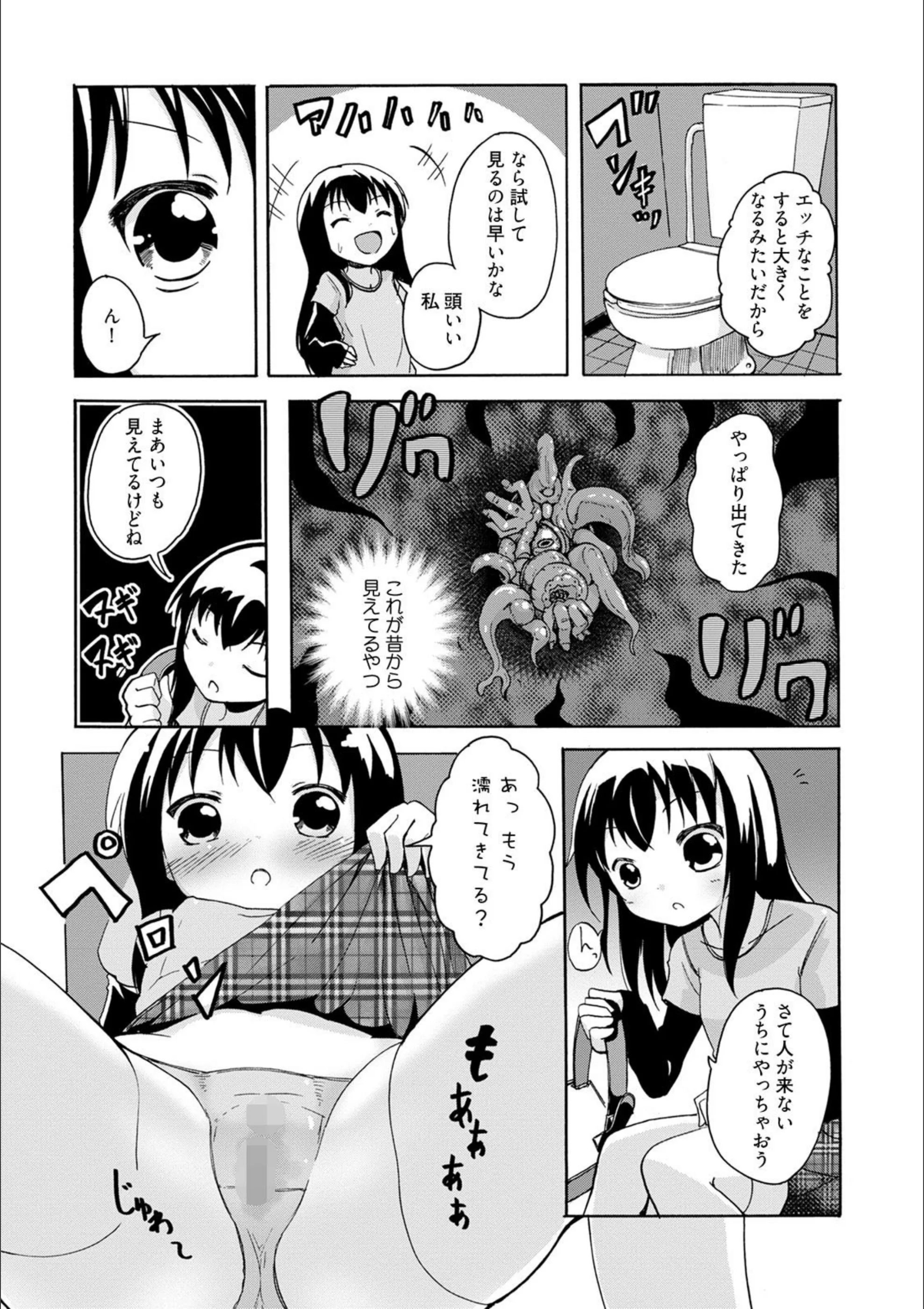 サンプル 5