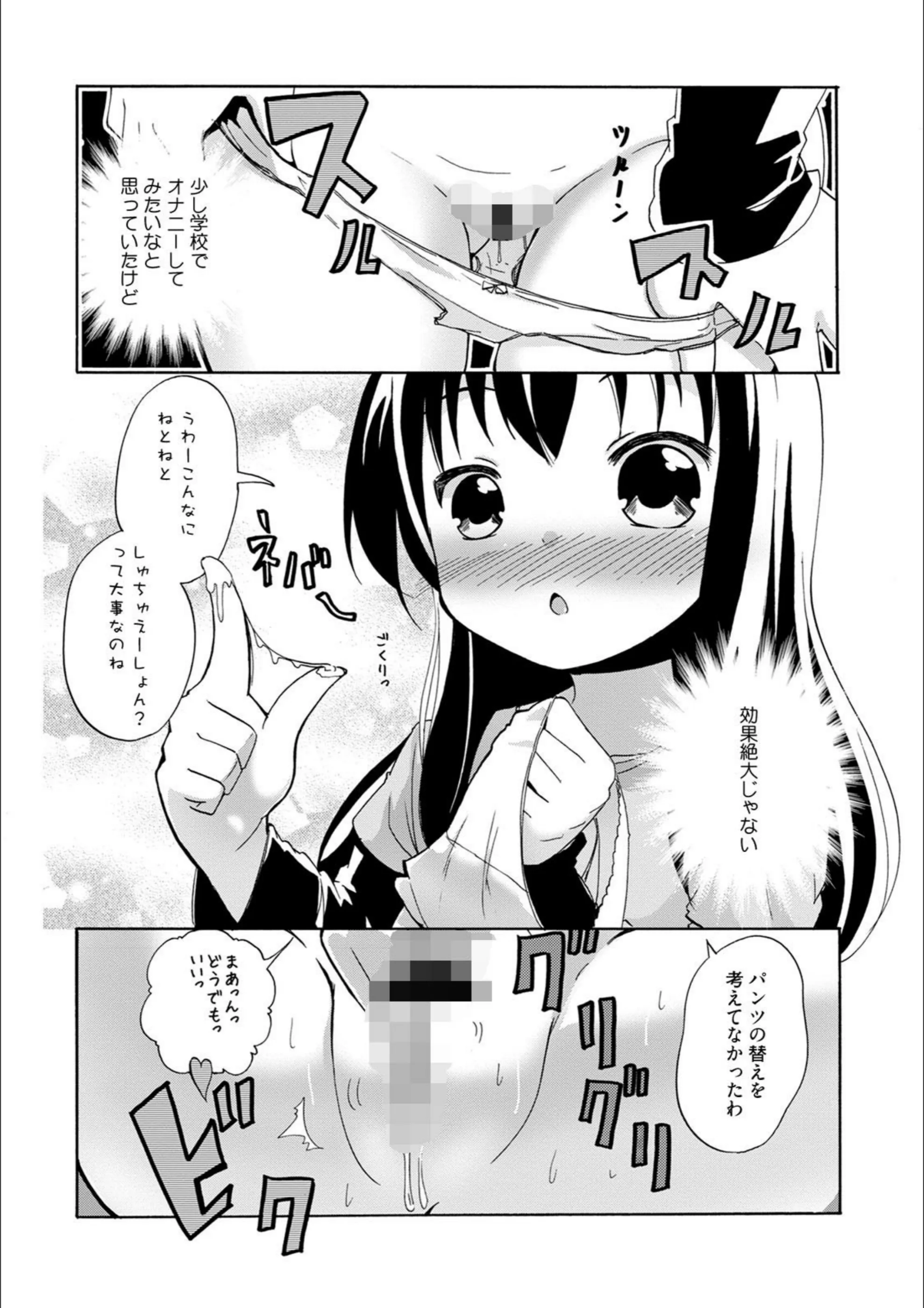 サンプル 6