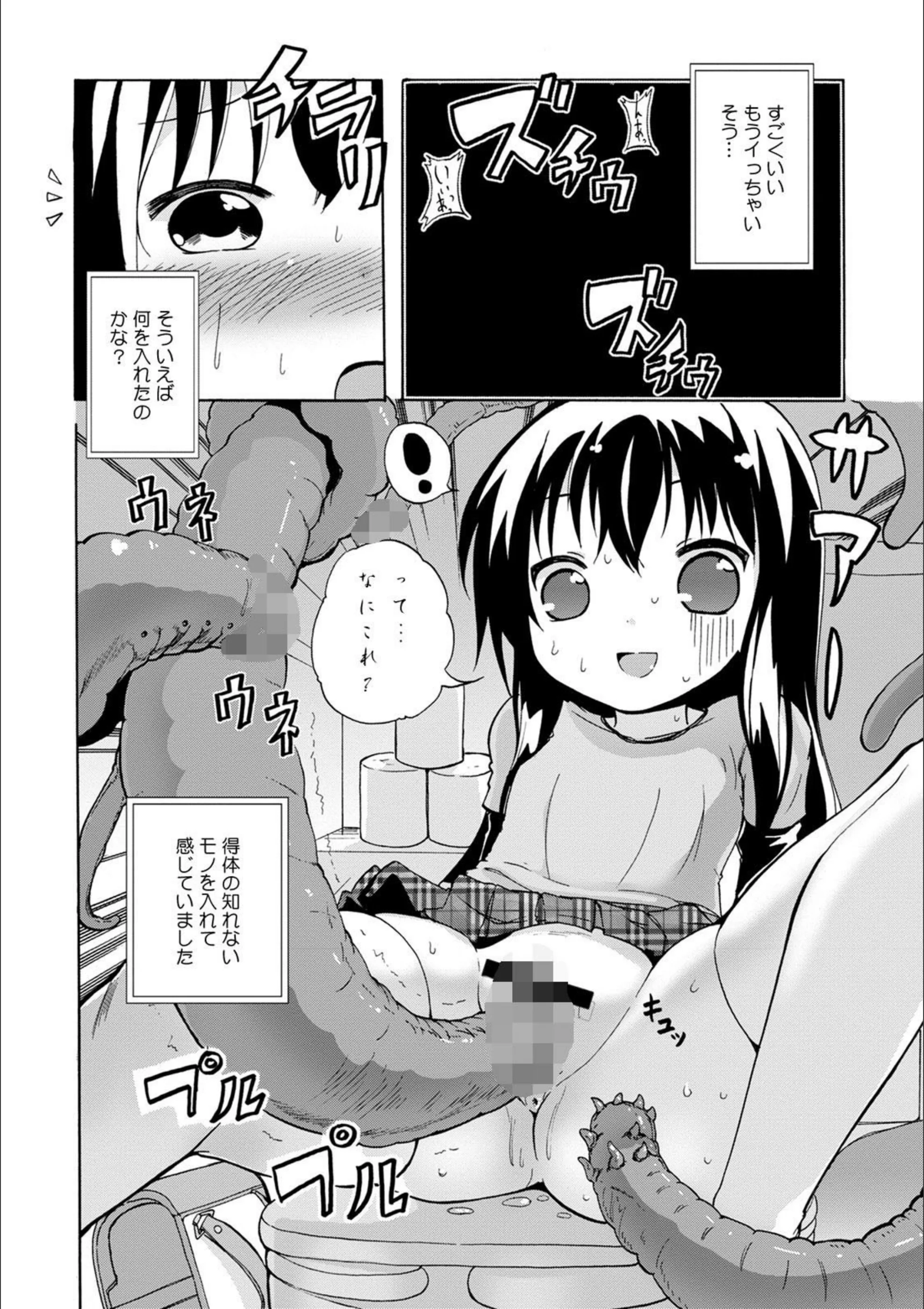 サンプル 9