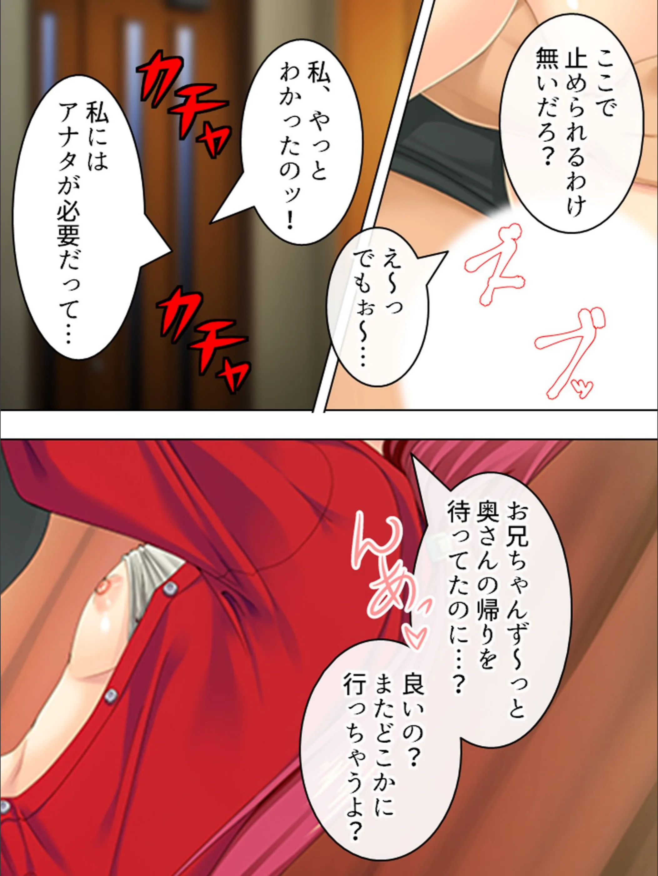 サンプル 5