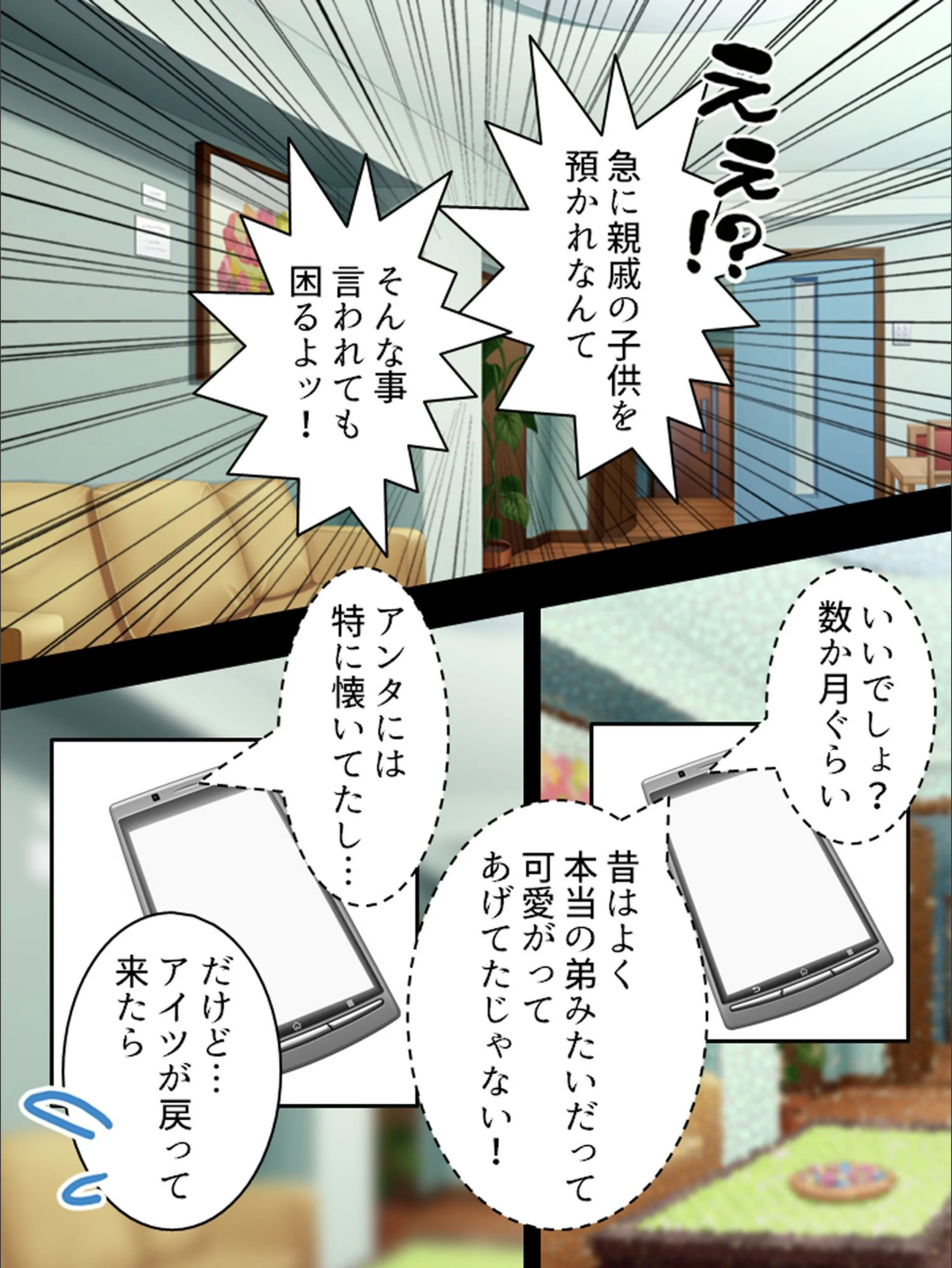 サンプル 8