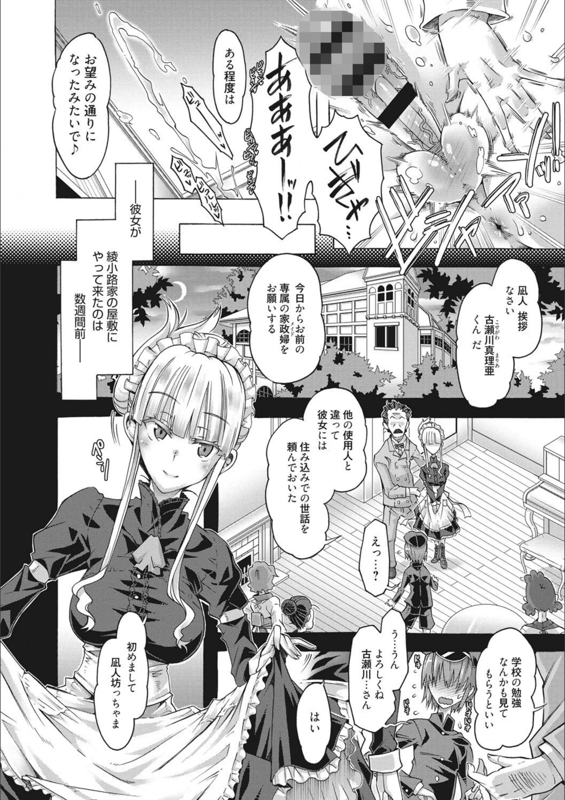 サンプル 5