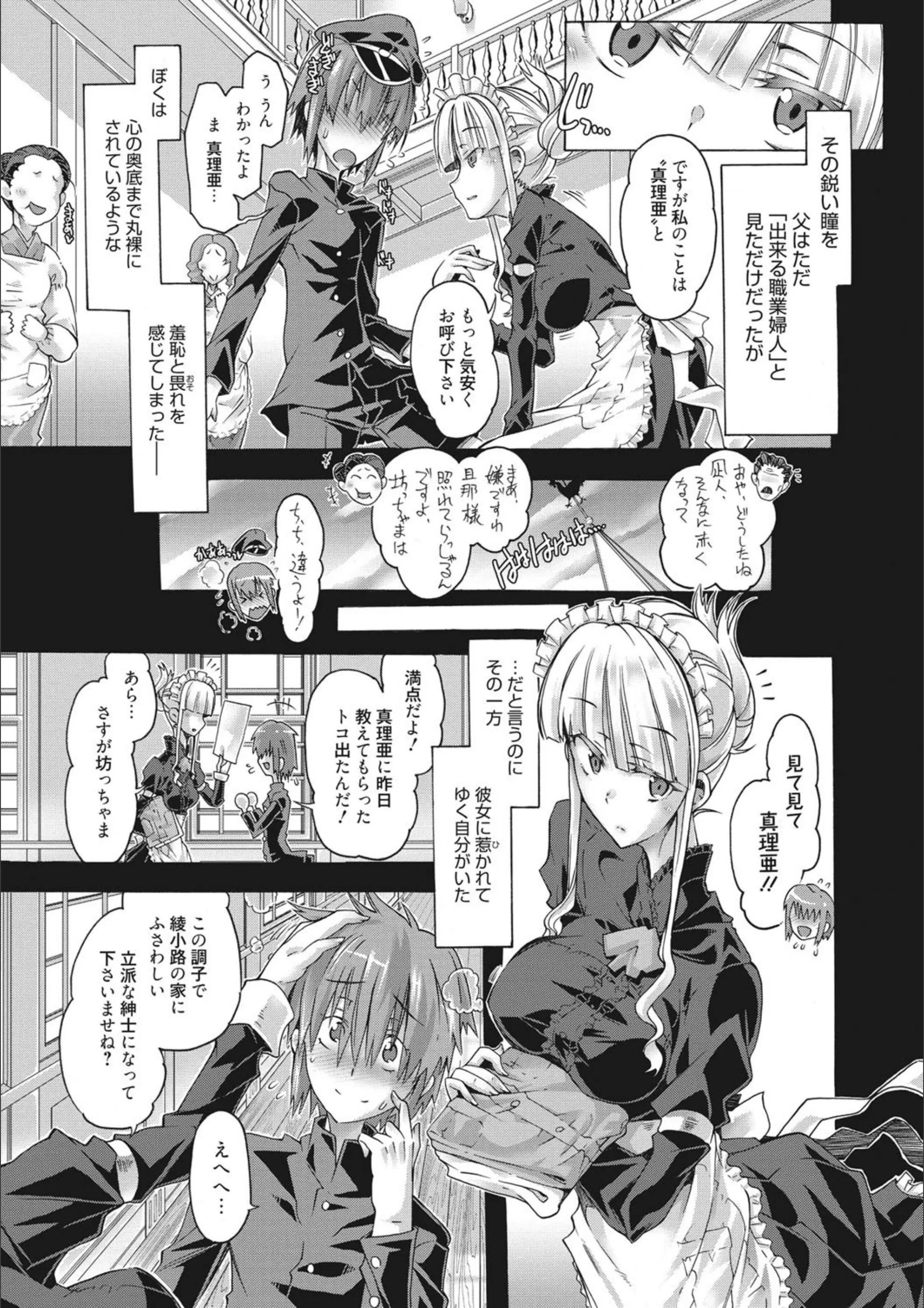 サンプル 6