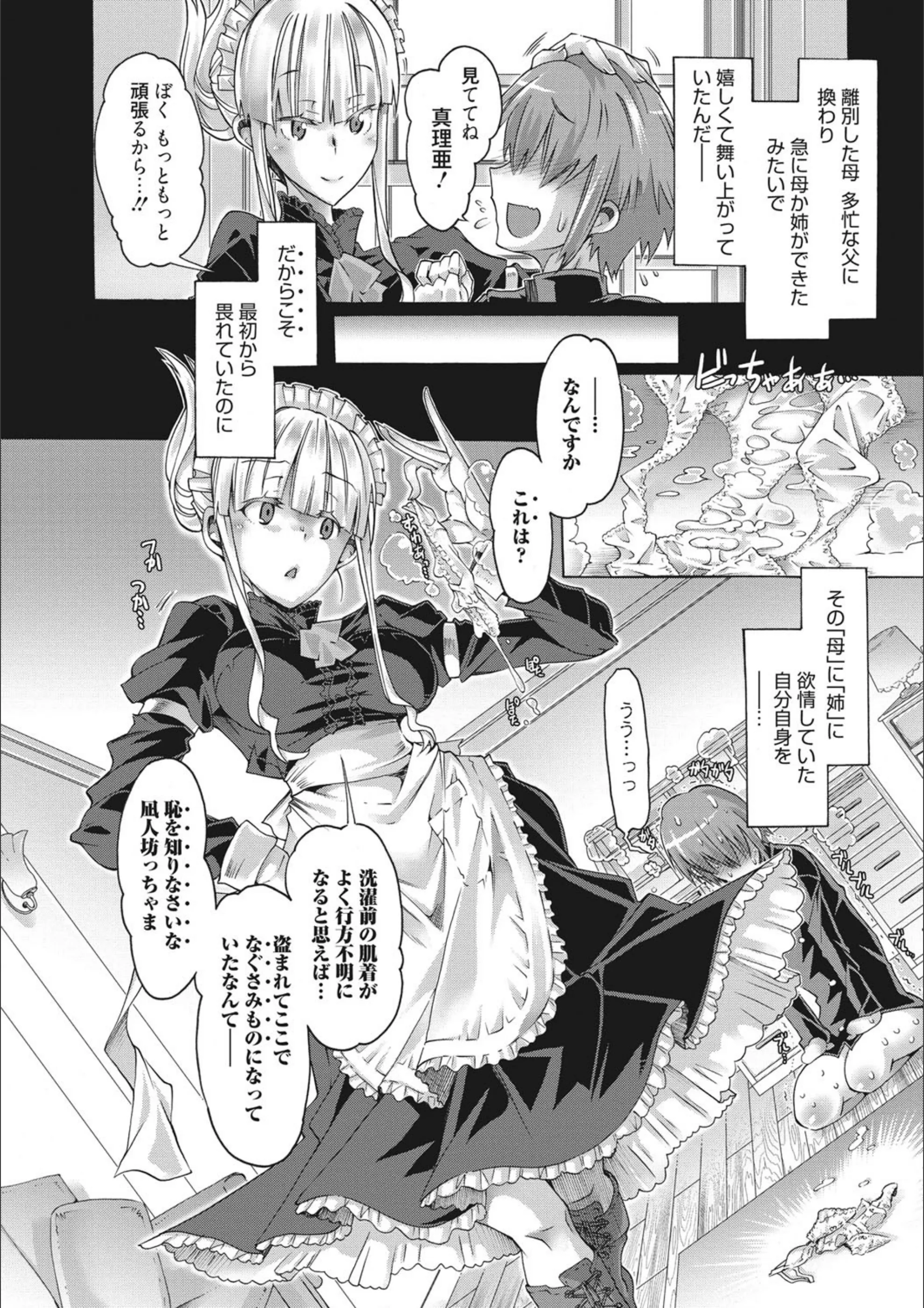 サンプル 7
