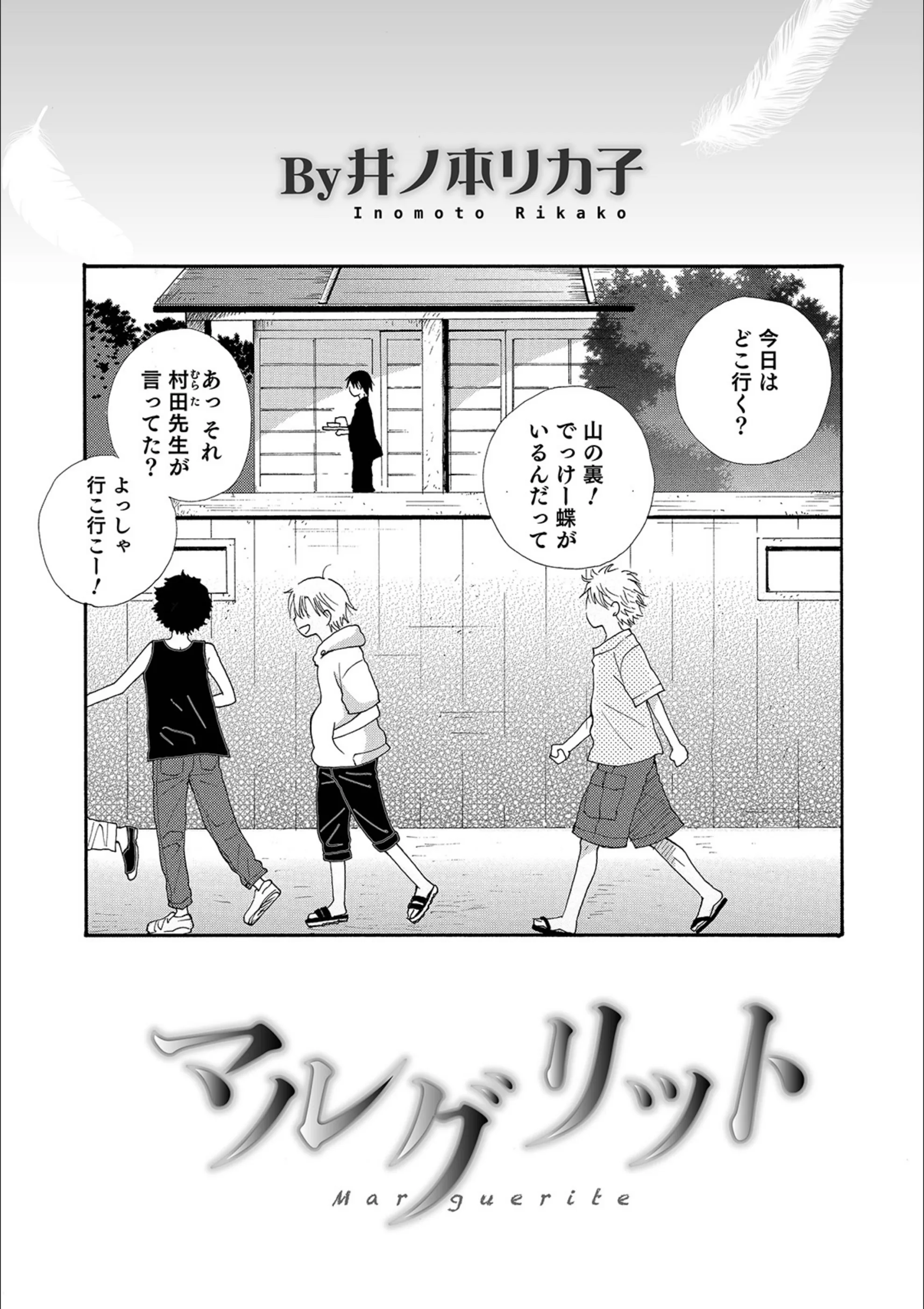 サンプル 1