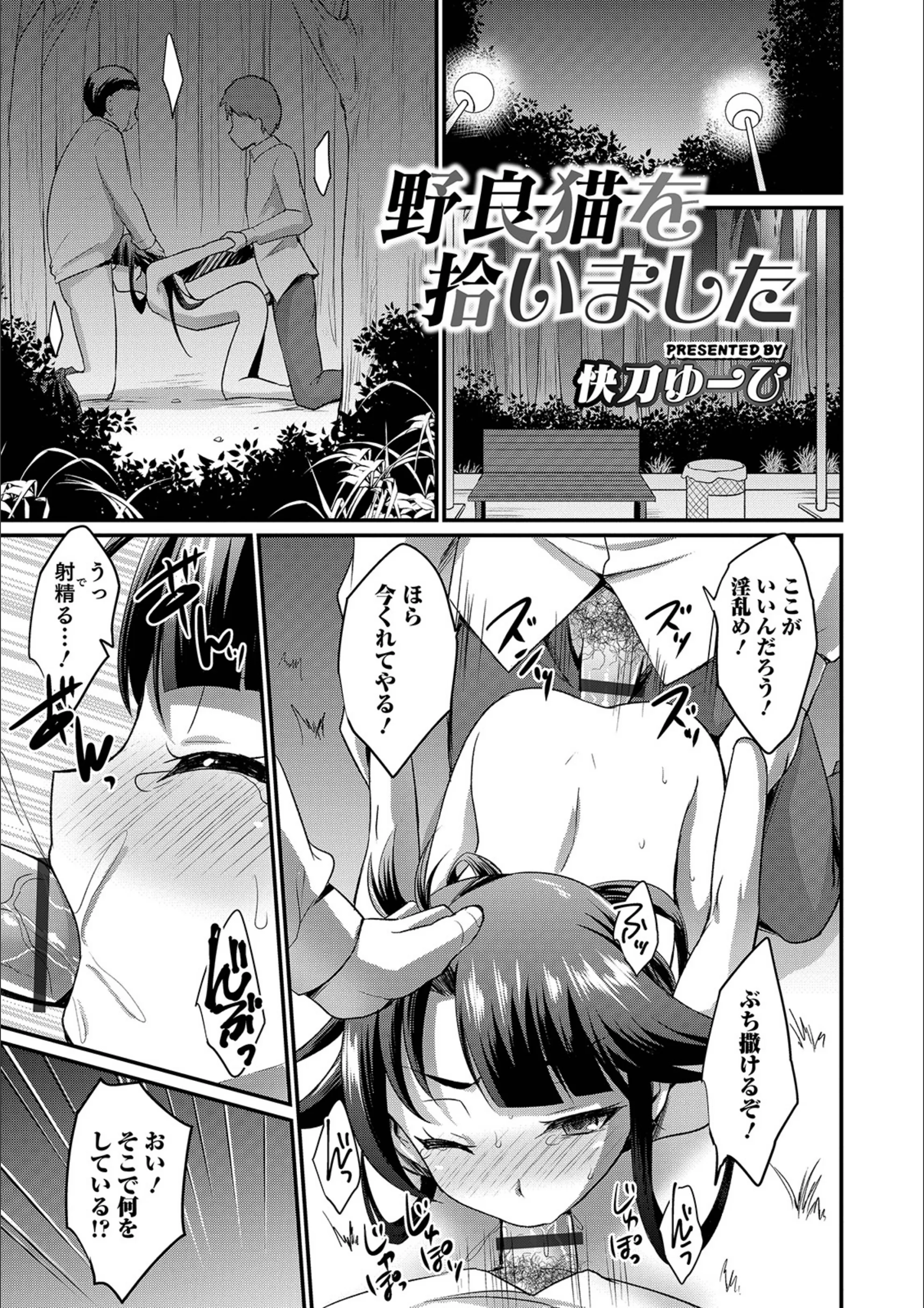 サンプル 1