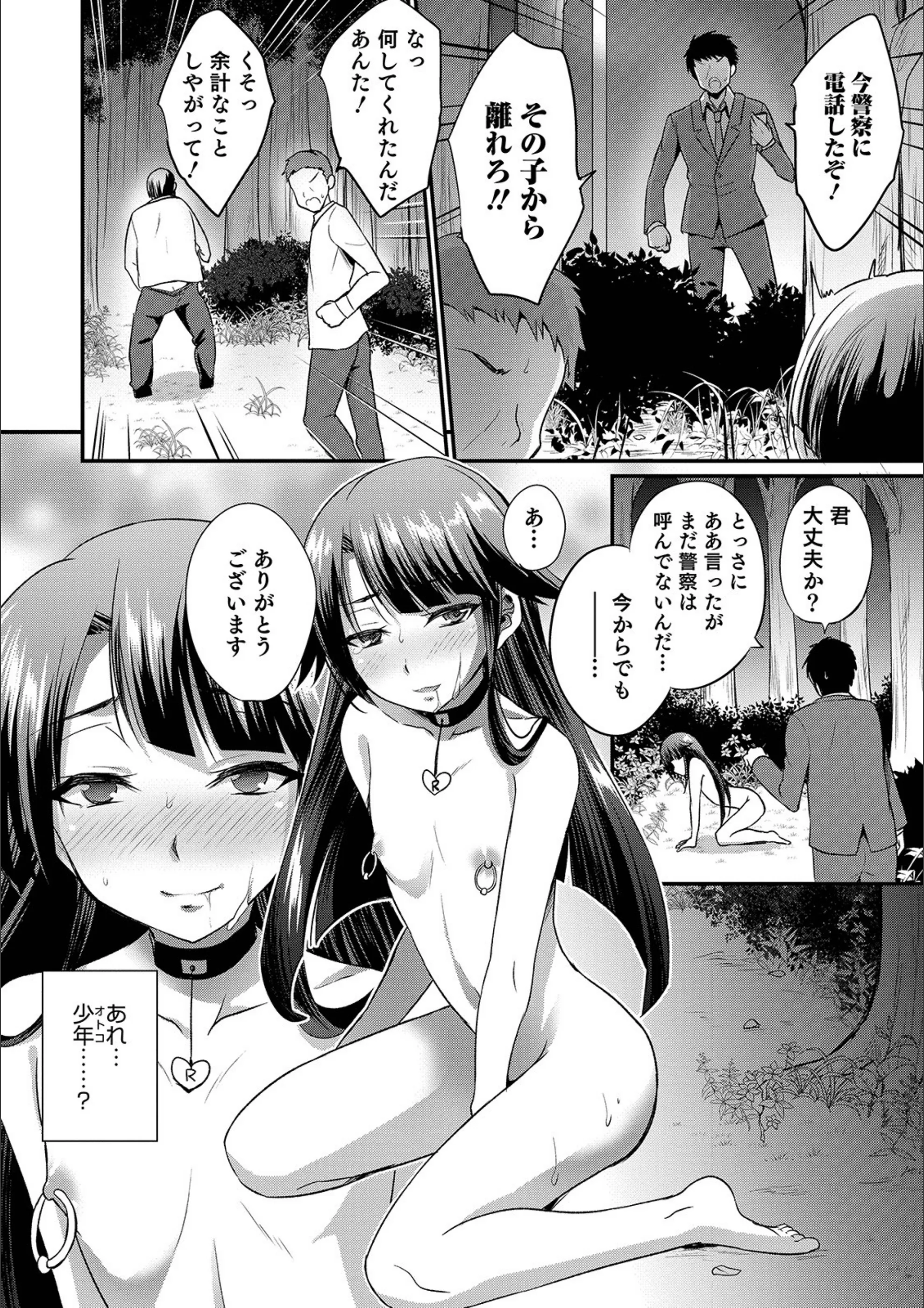 サンプル 2