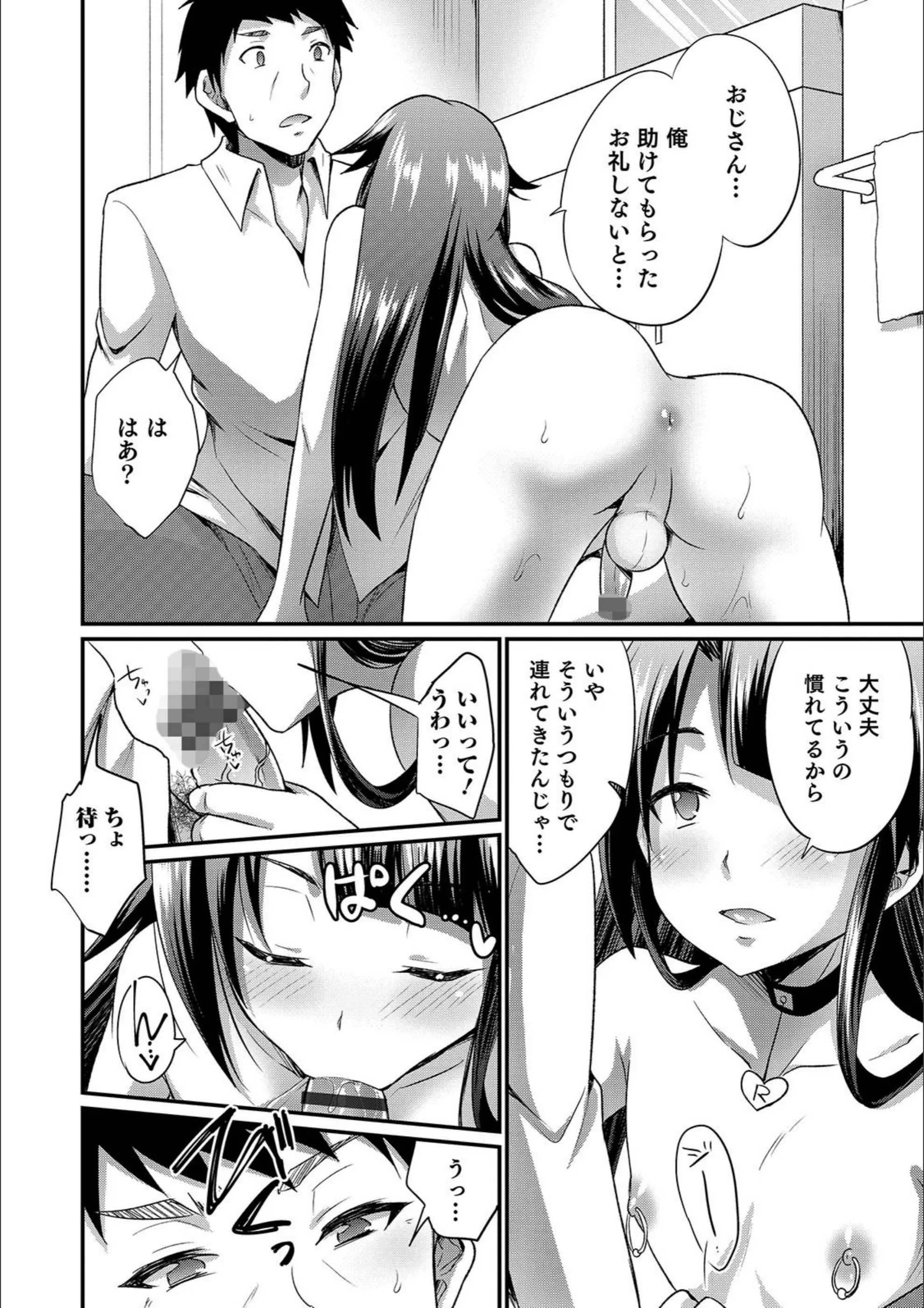 サンプル 4