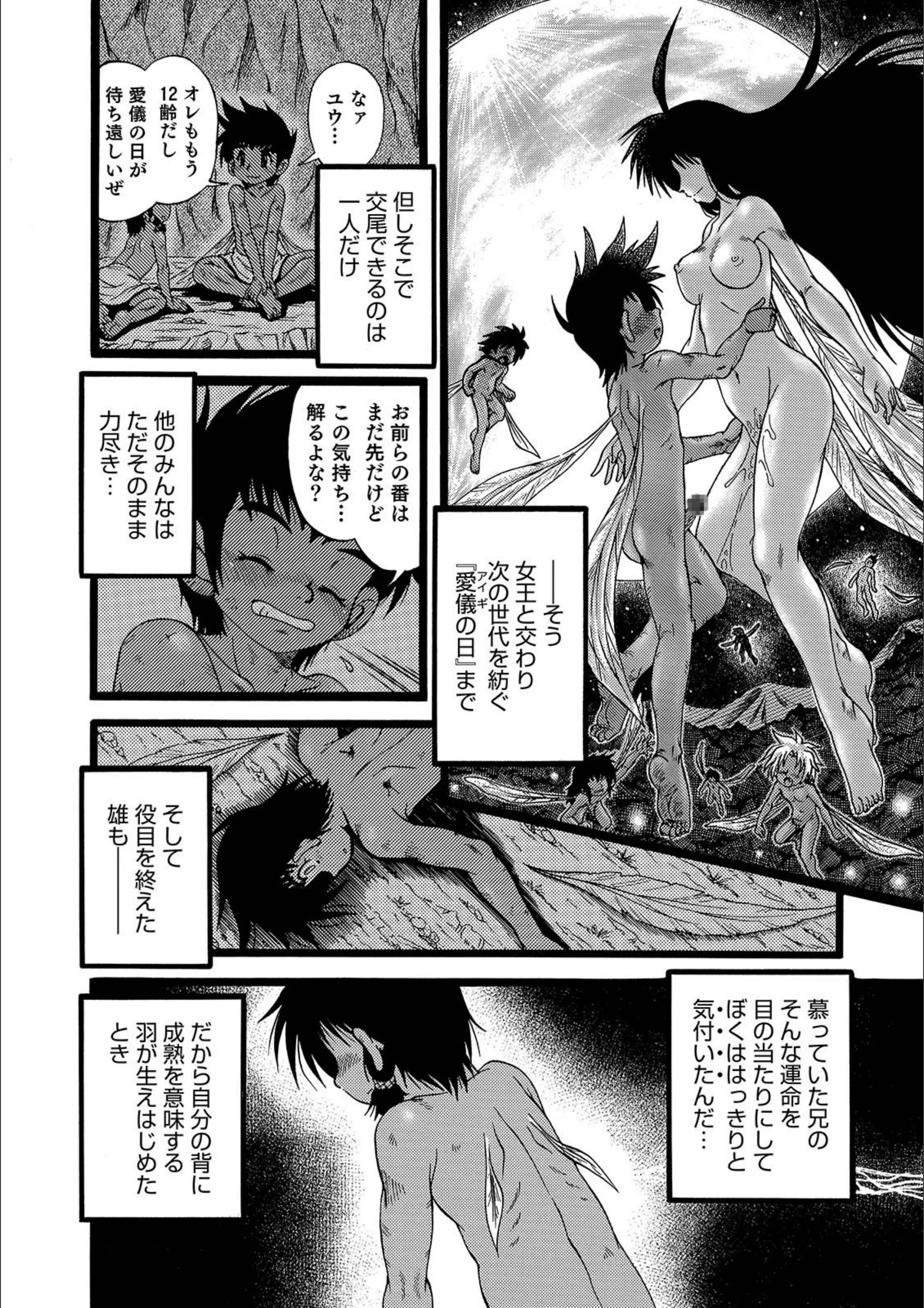サンプル 2