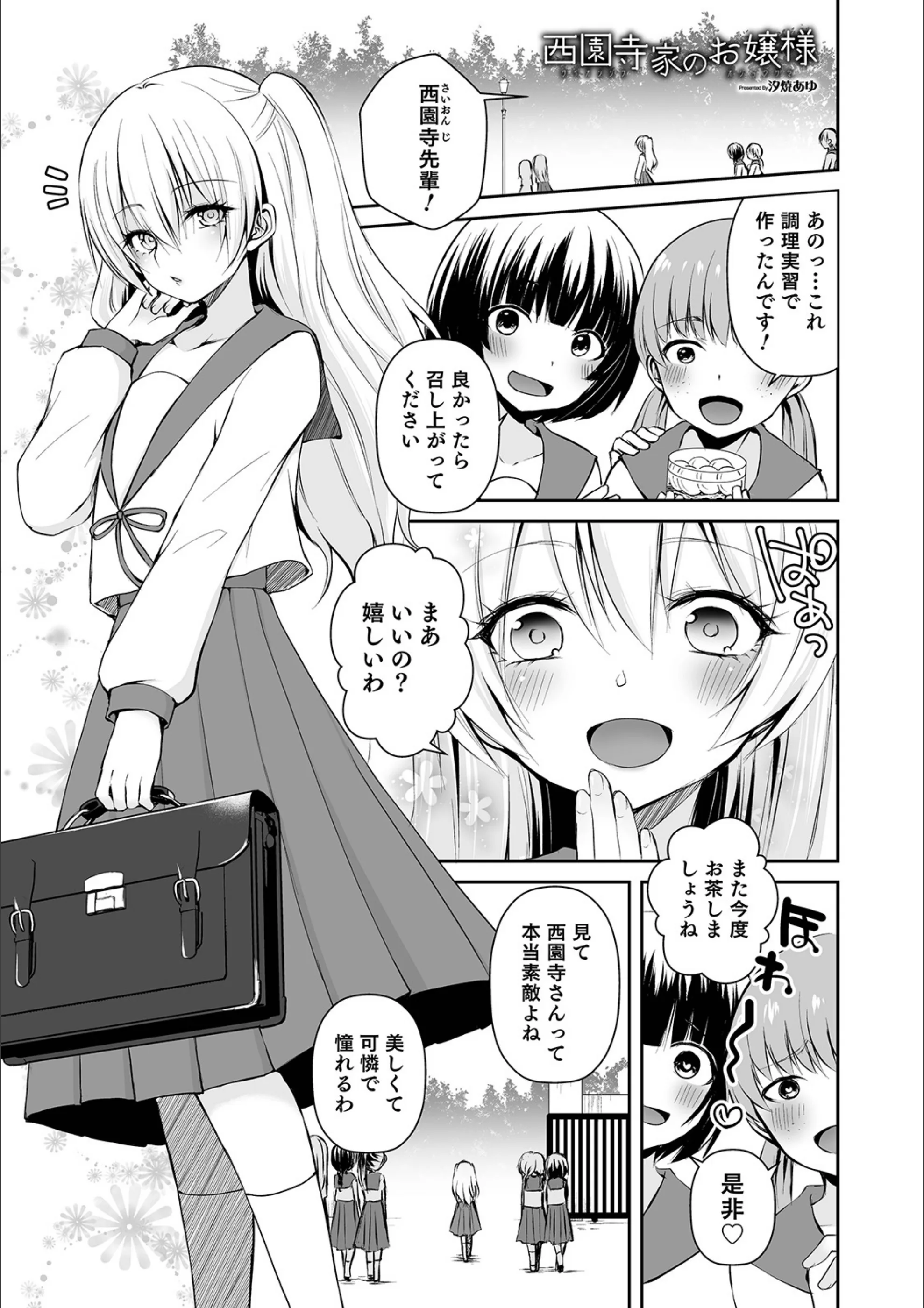 サンプル 1